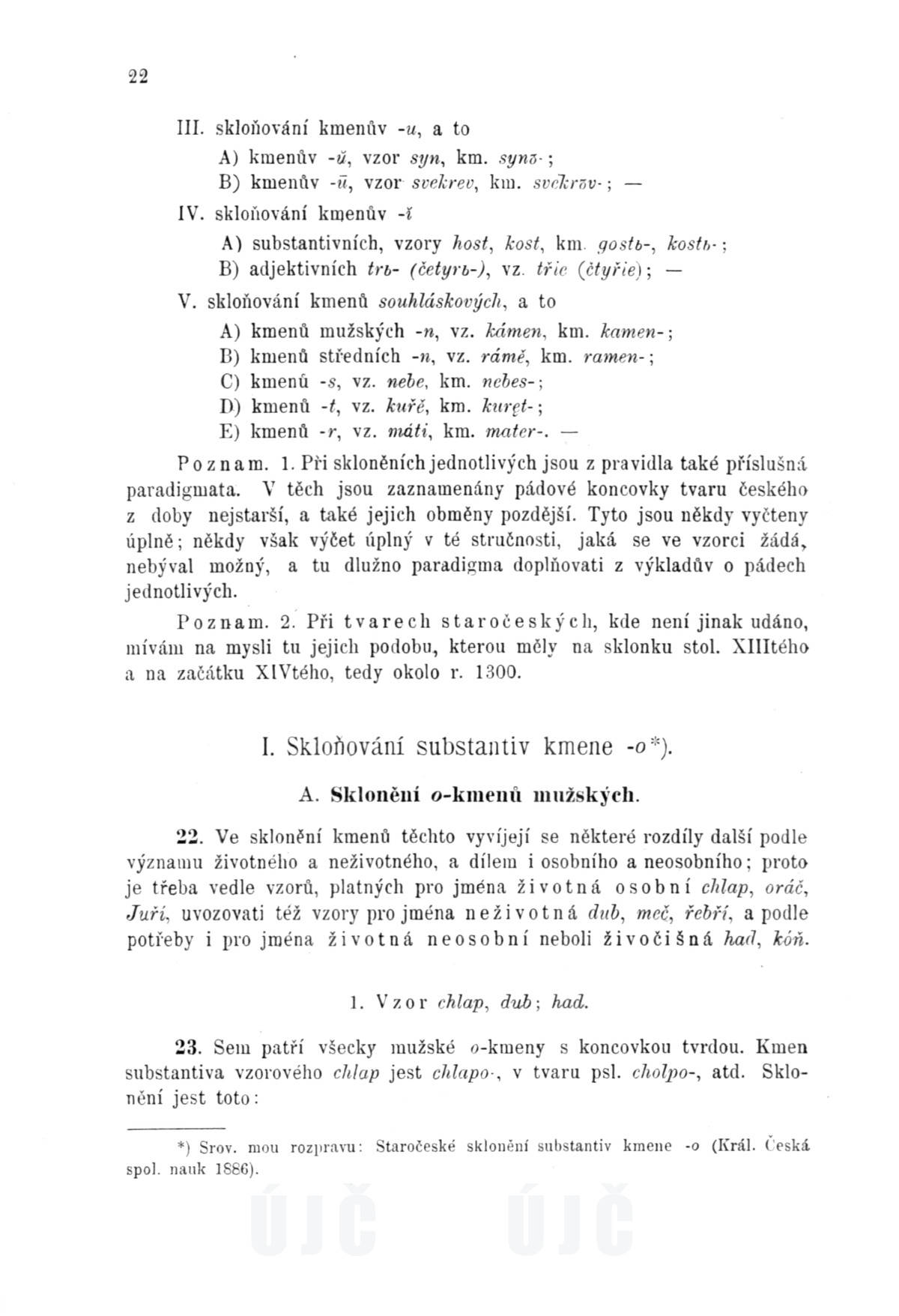 Gebauer, Jan: Historická mluvnice jazyka českého, Díl III, Tvarosloví, I.  Skloňování