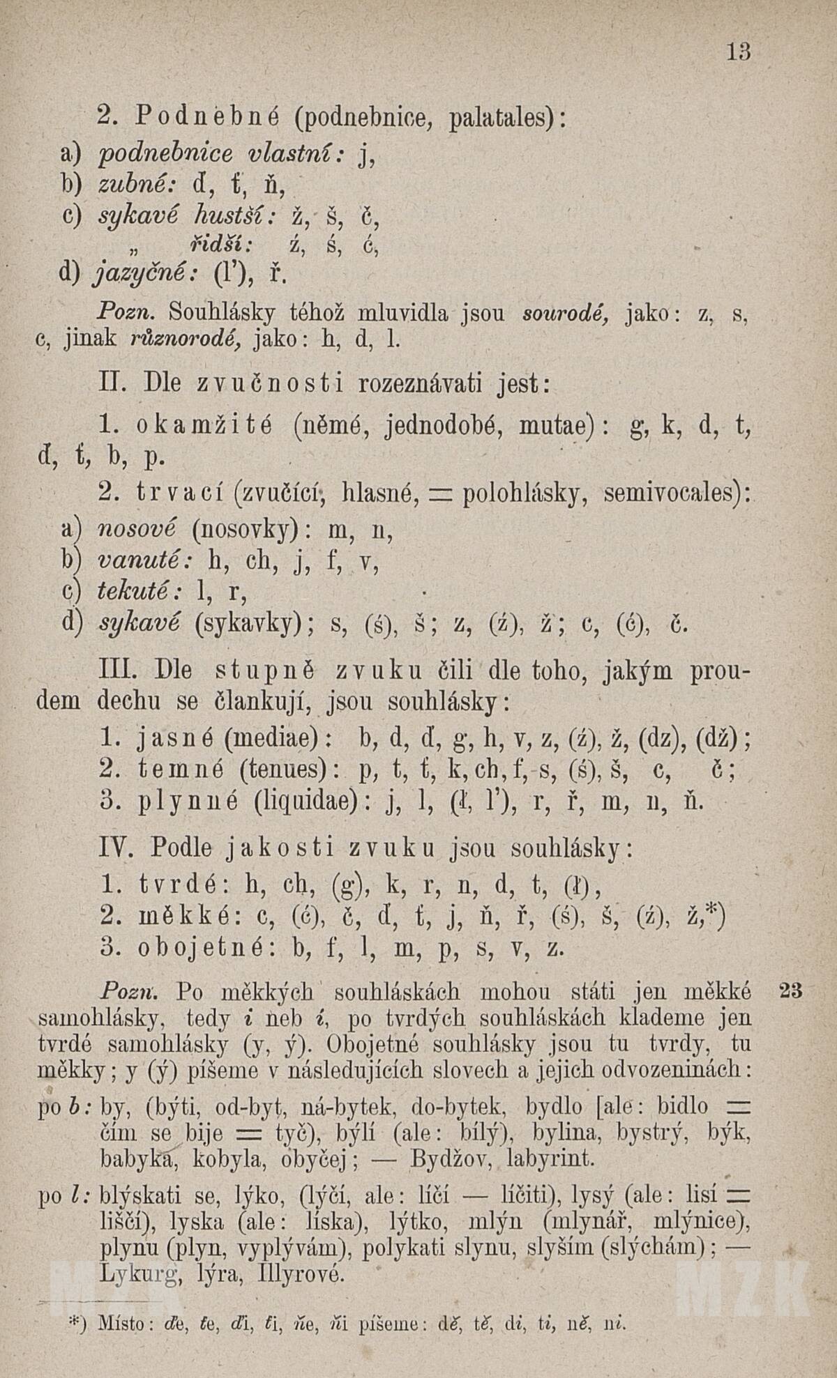 13¹
