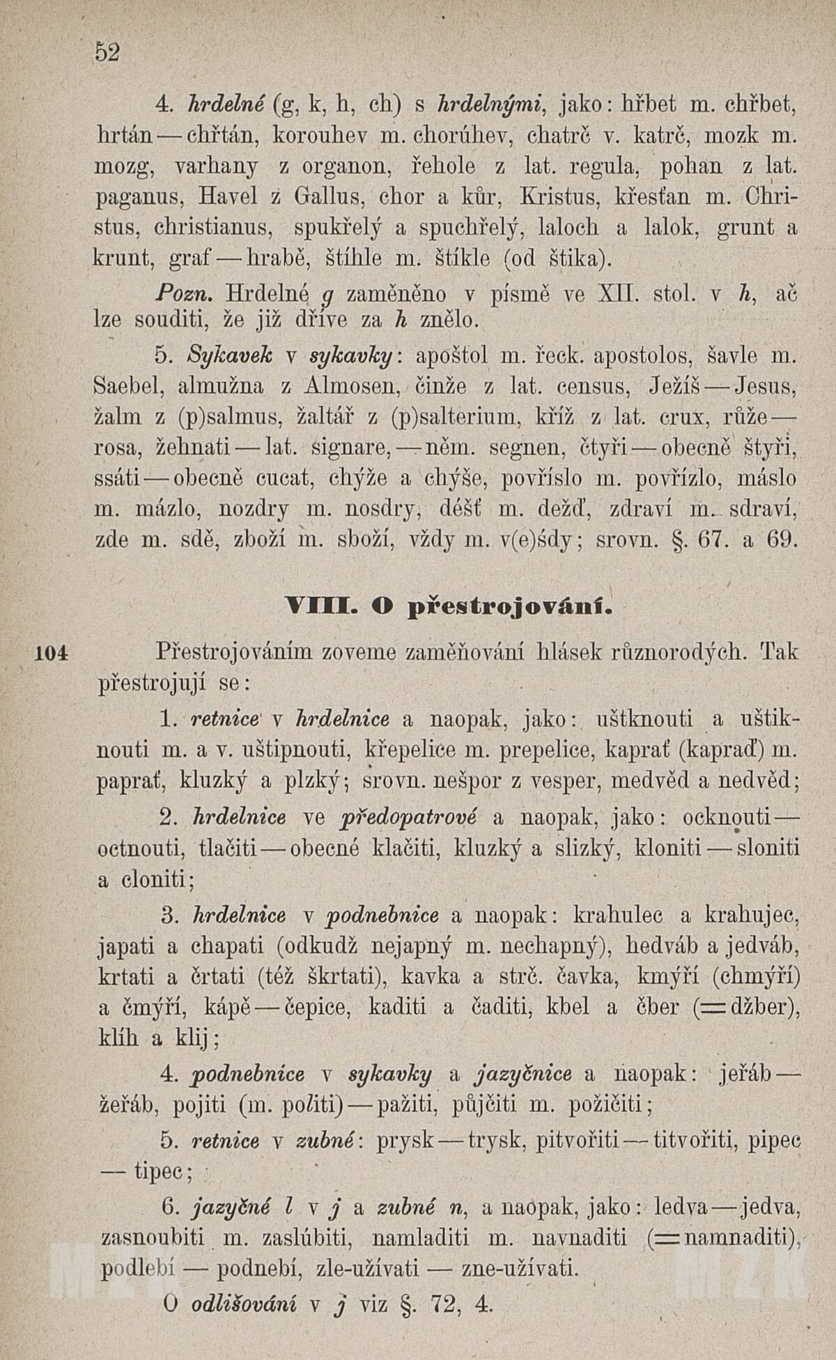 52