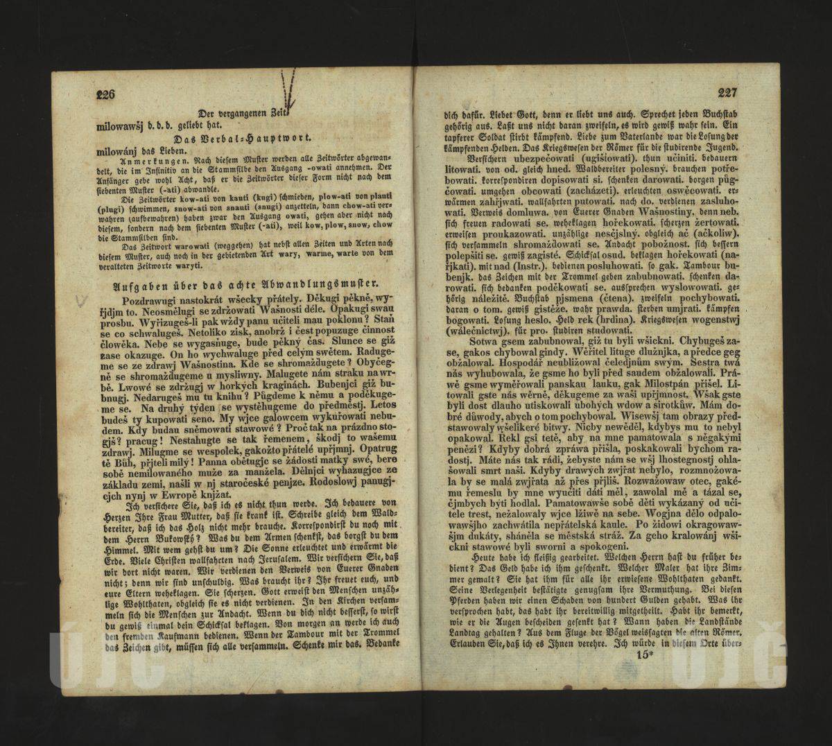 226–227