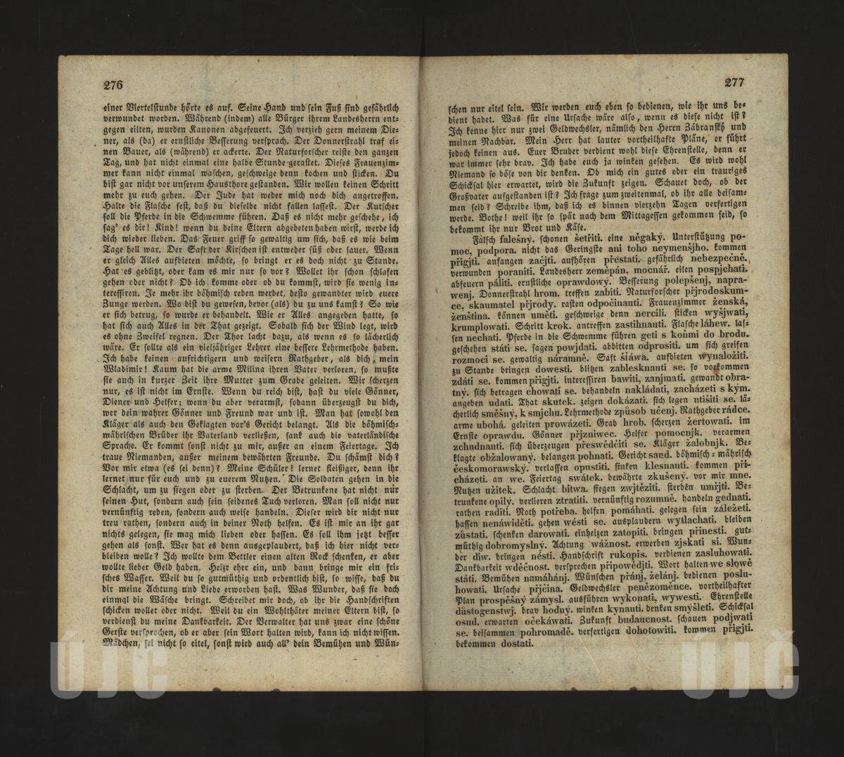 276–277