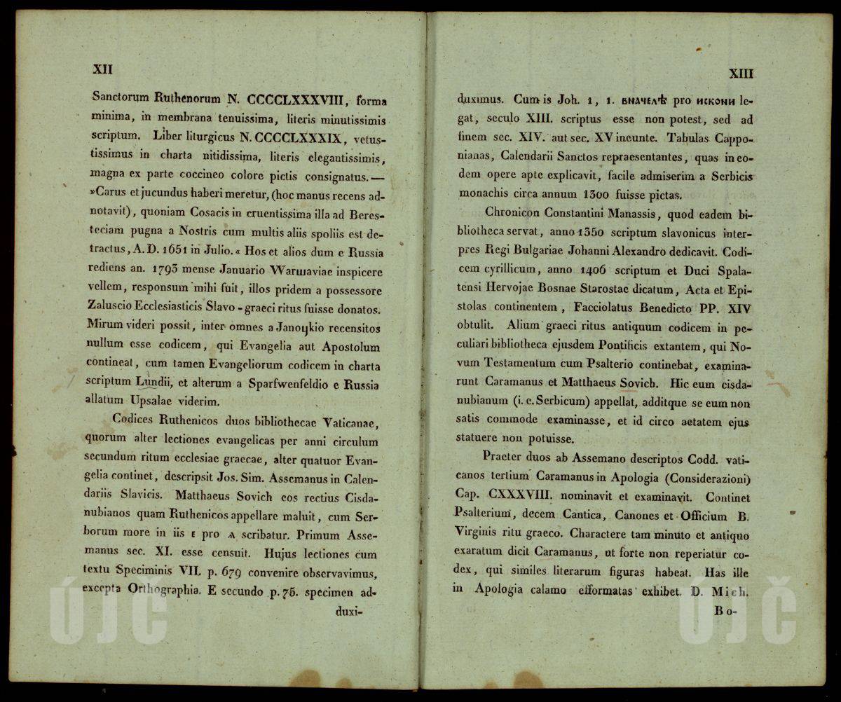 XII–XIII