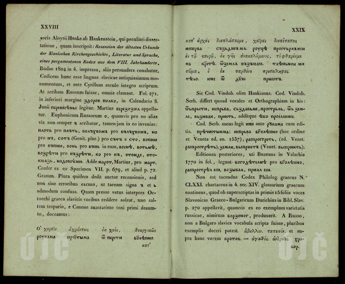 XXVIII–XXIX