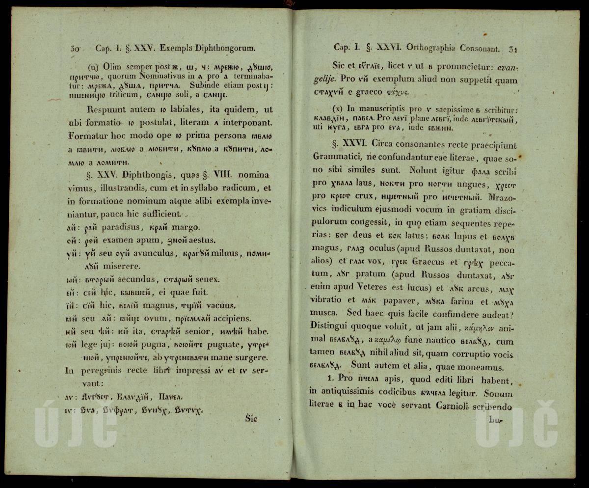30–31