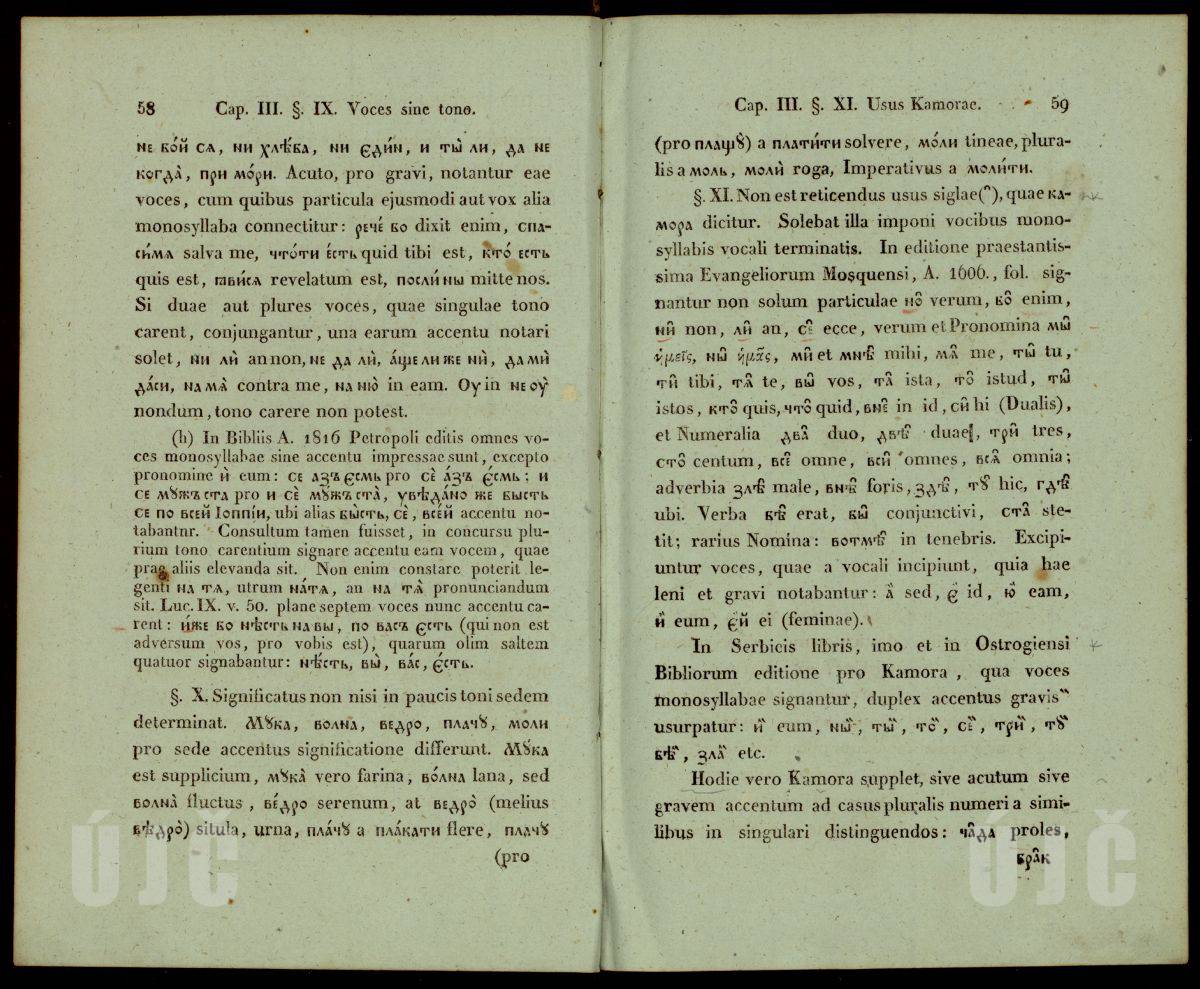 58–59