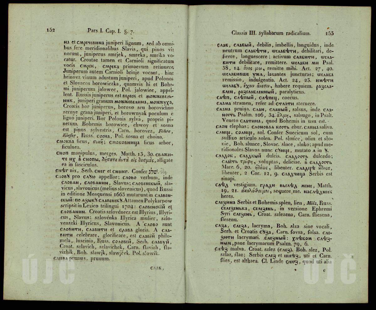 152–153