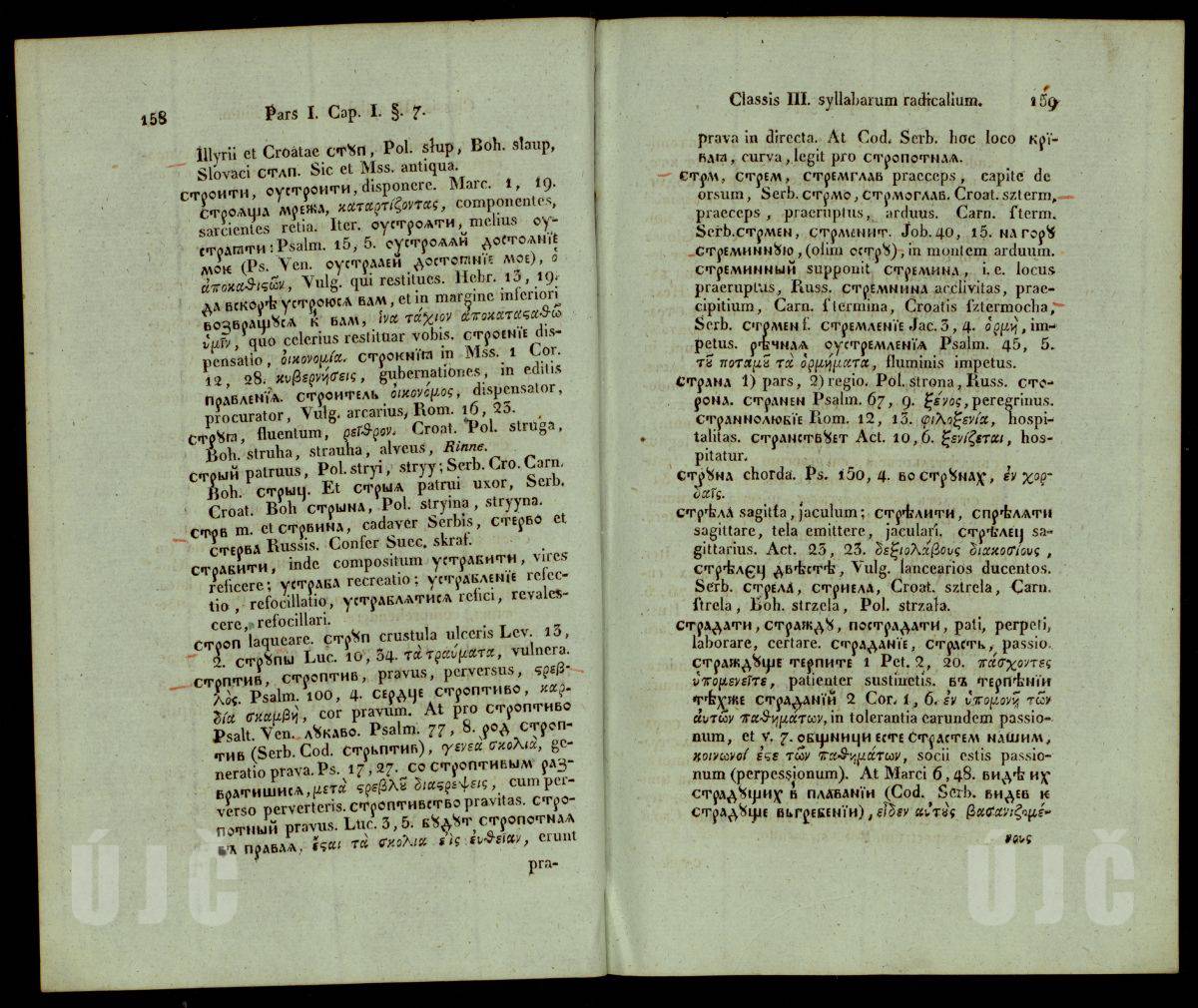158–159