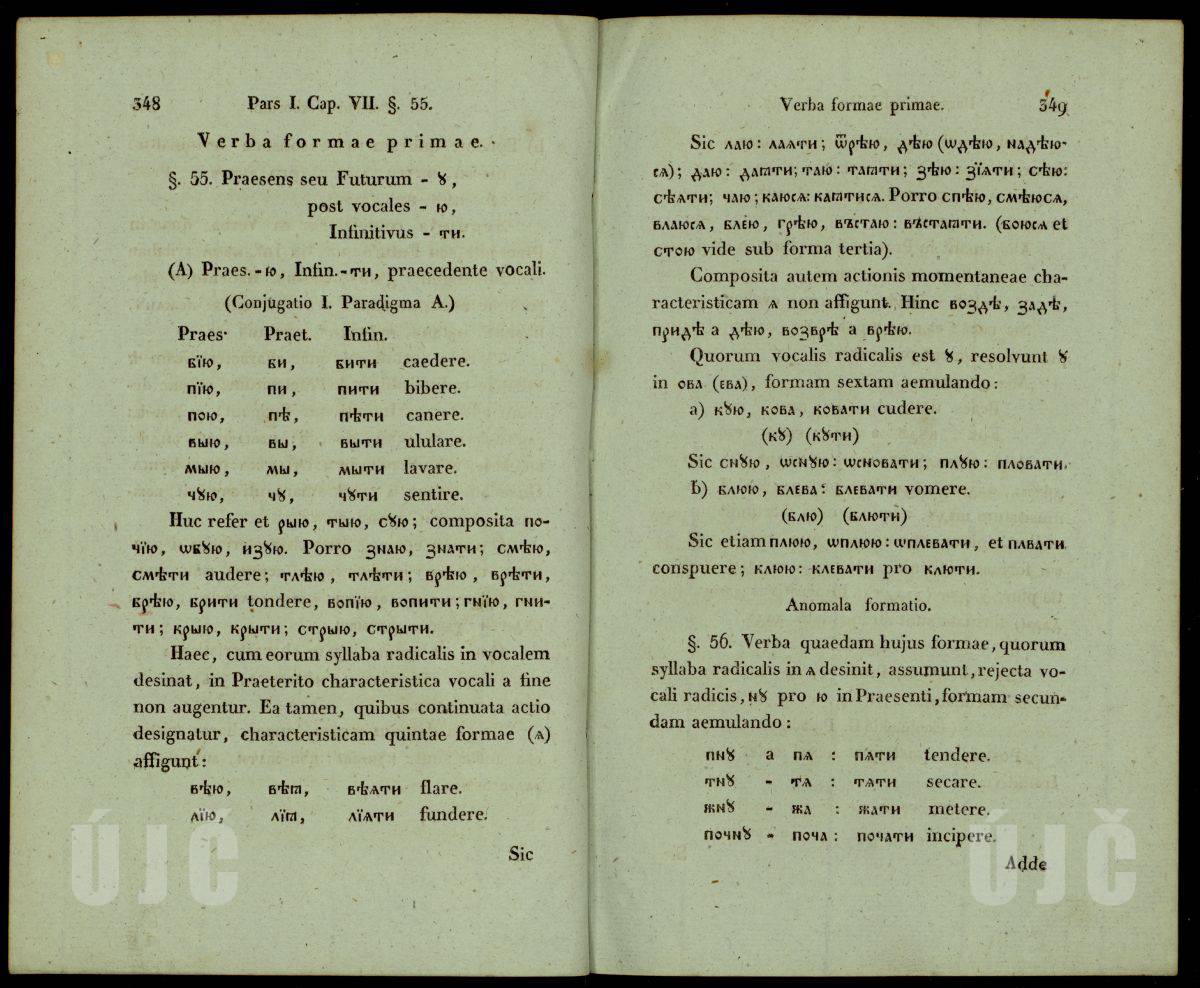 348–349