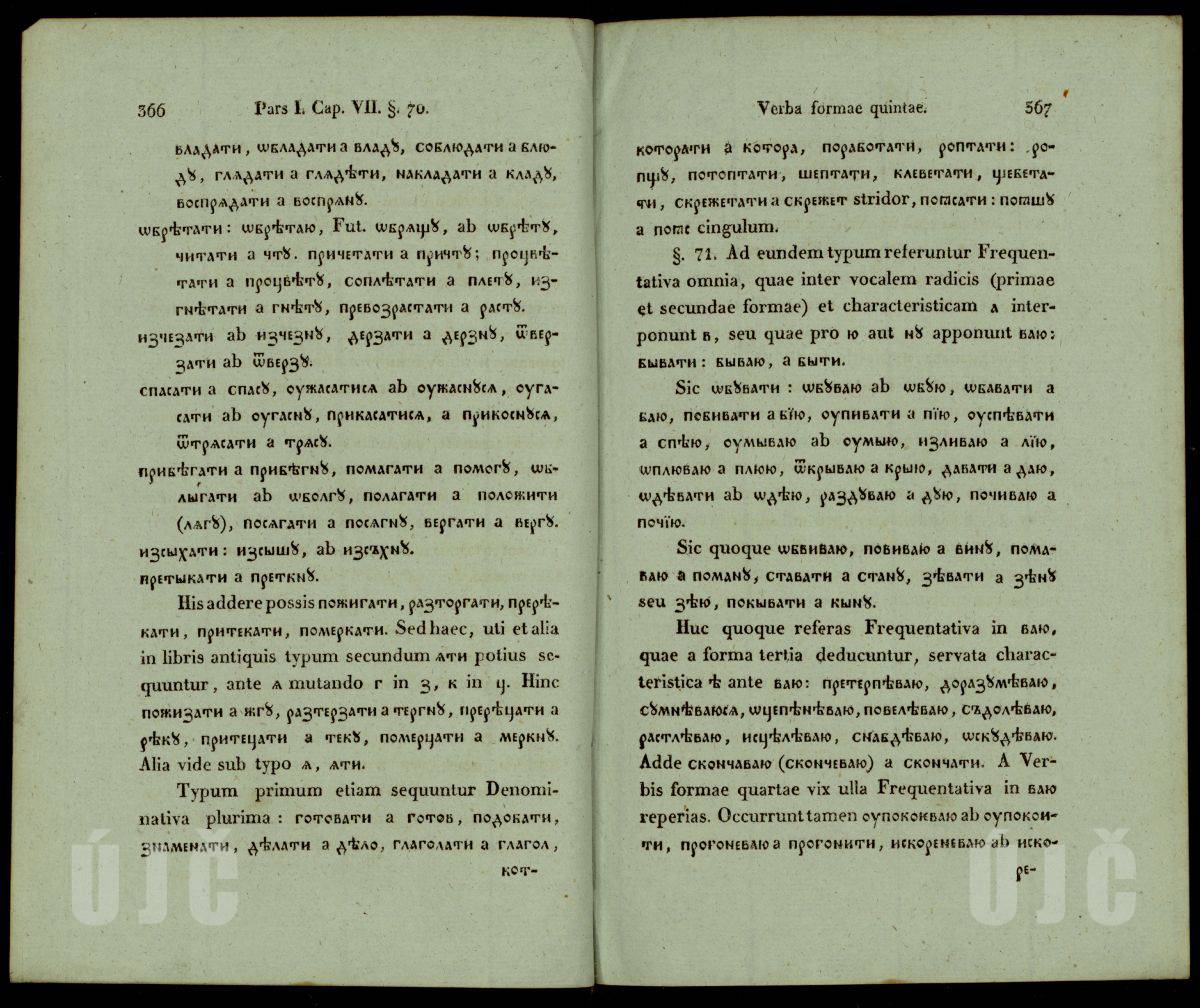 366–367