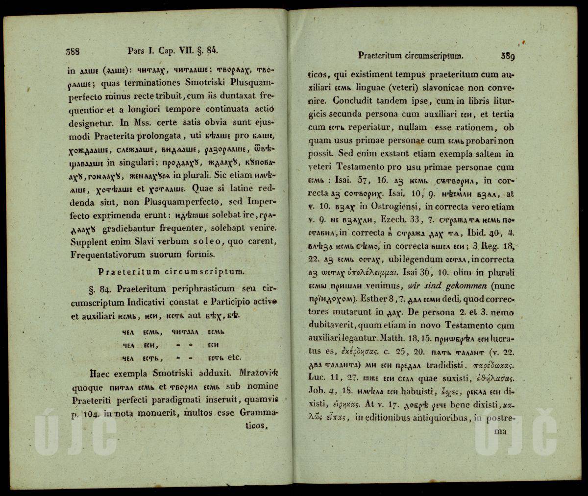 388–389