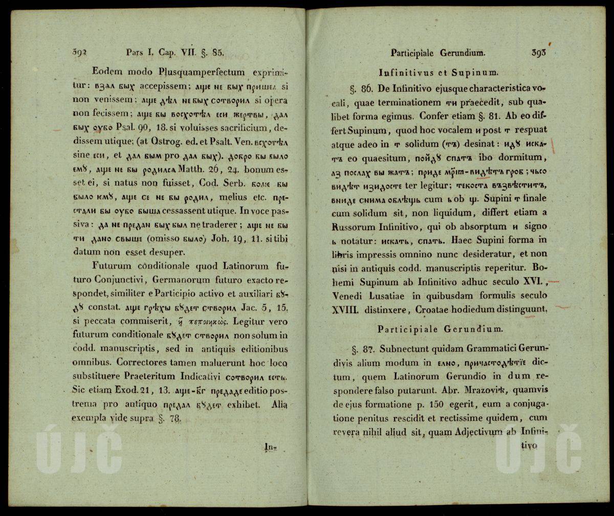 392–393