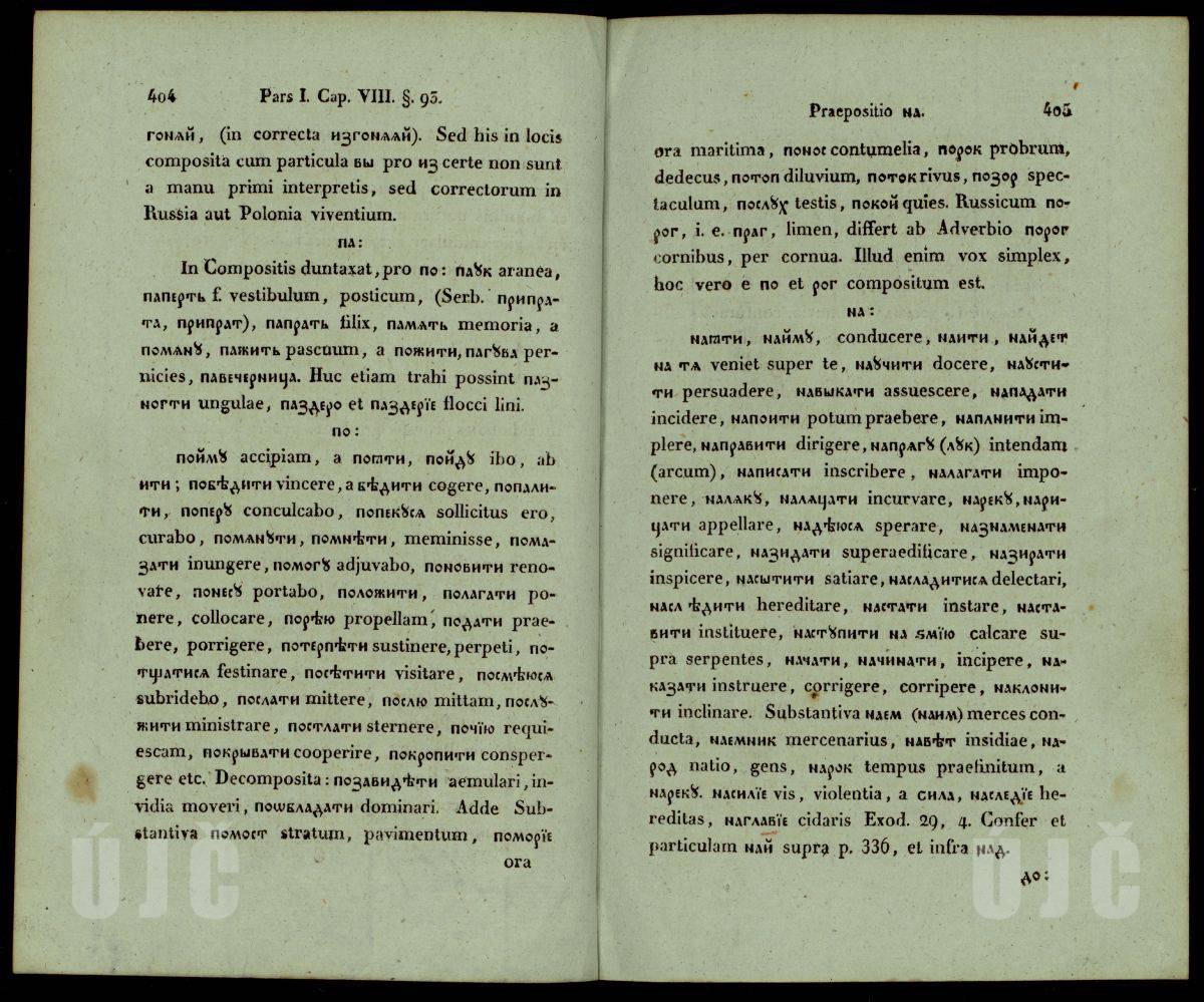 404–405