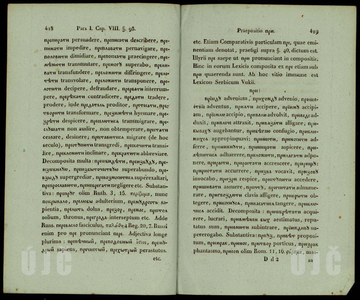 418–419