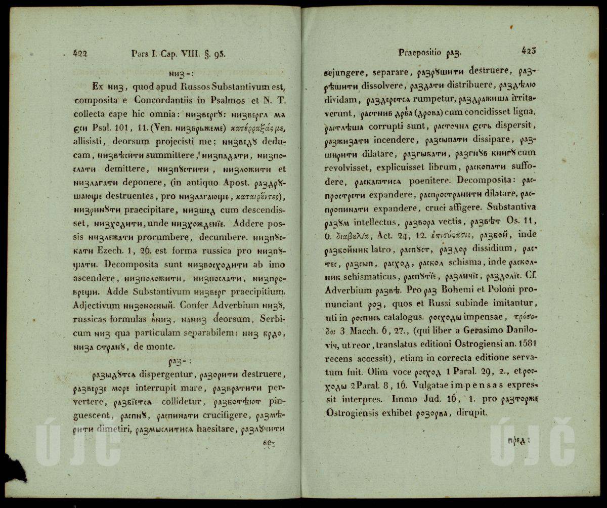 422–423