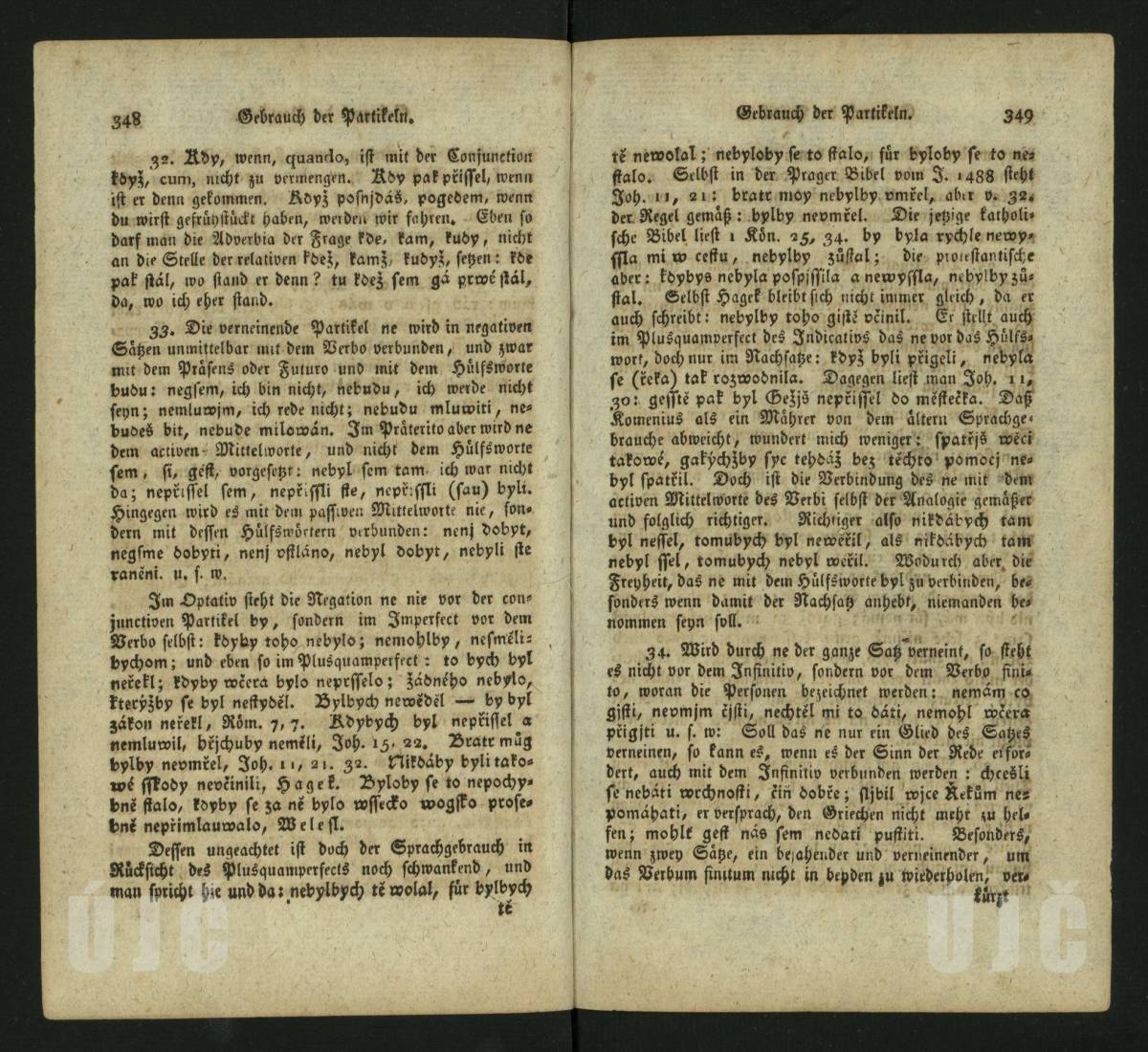 348–349