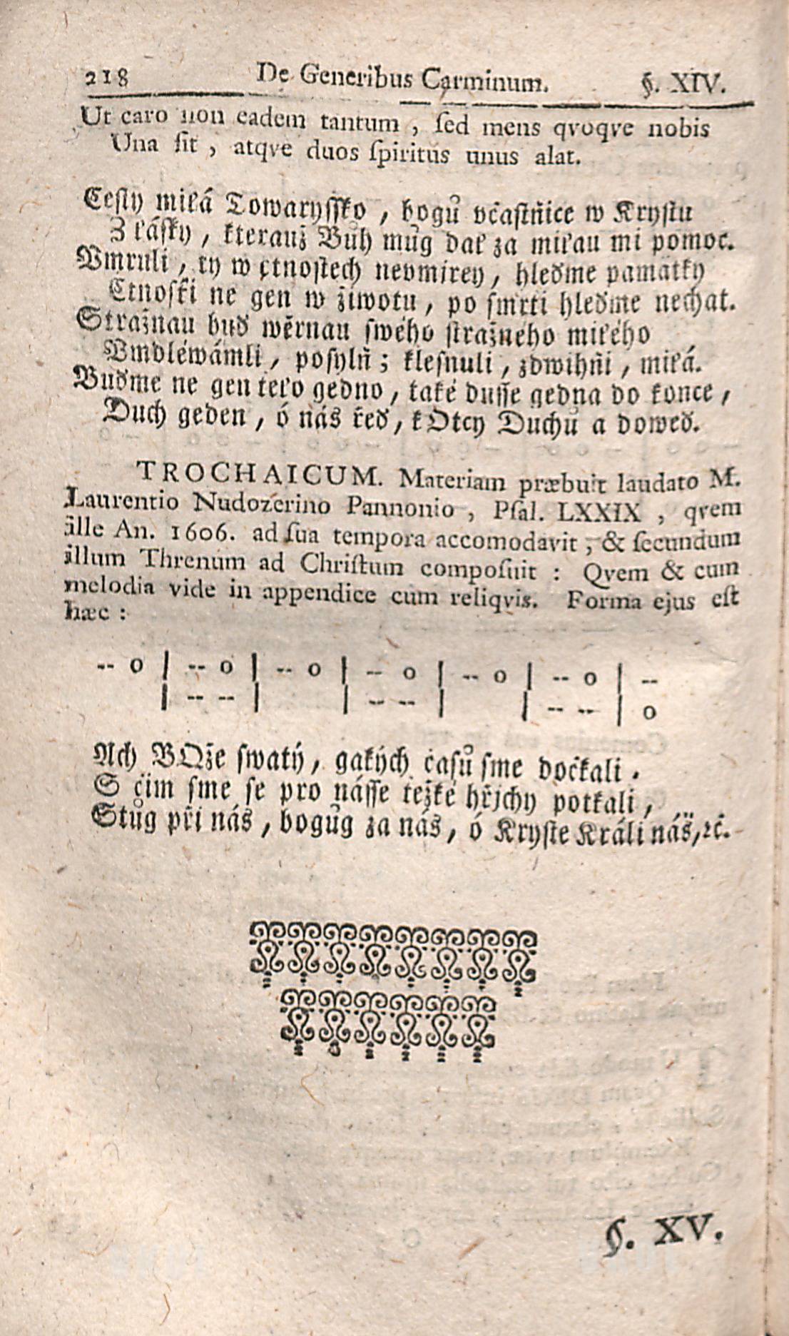 218
