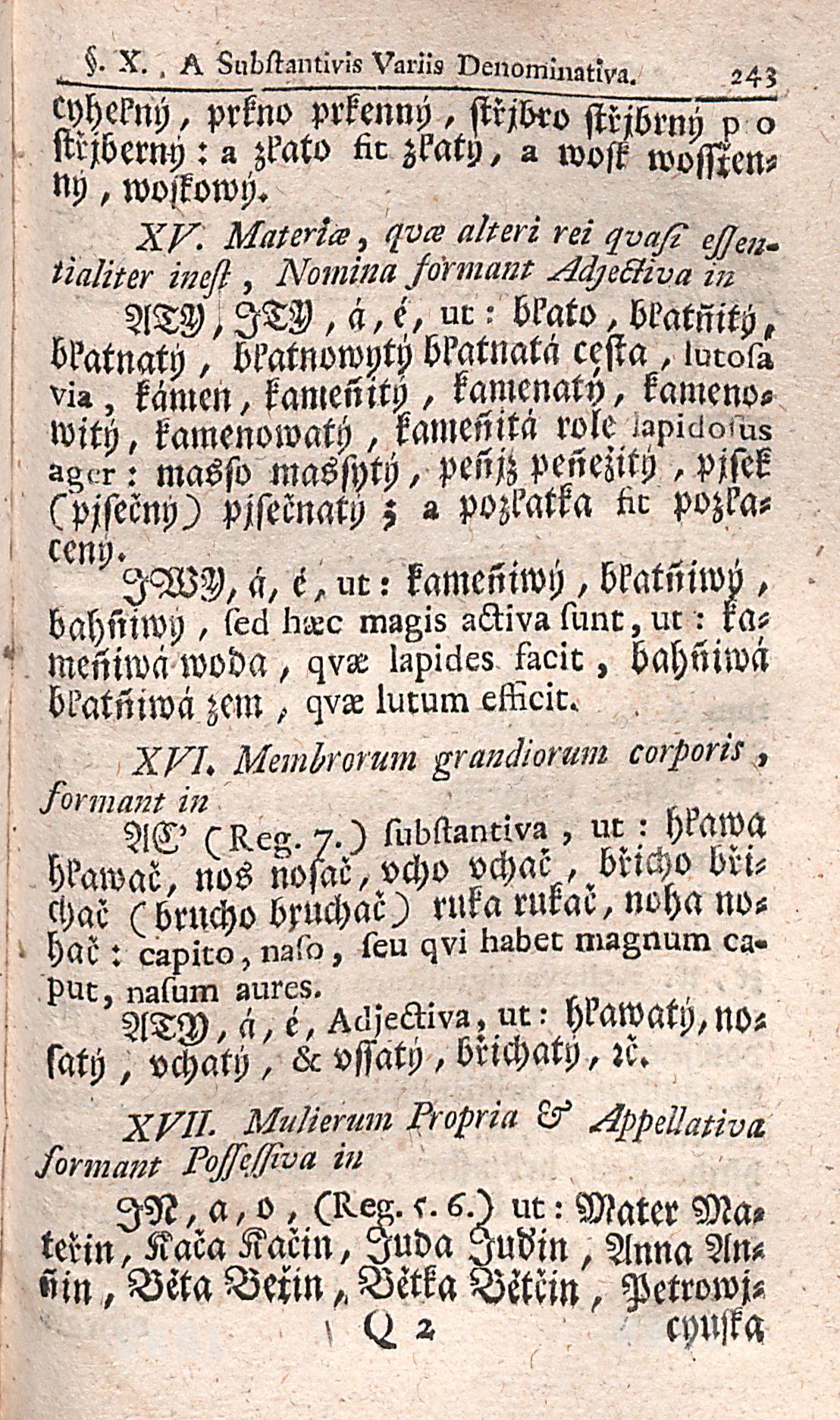 243