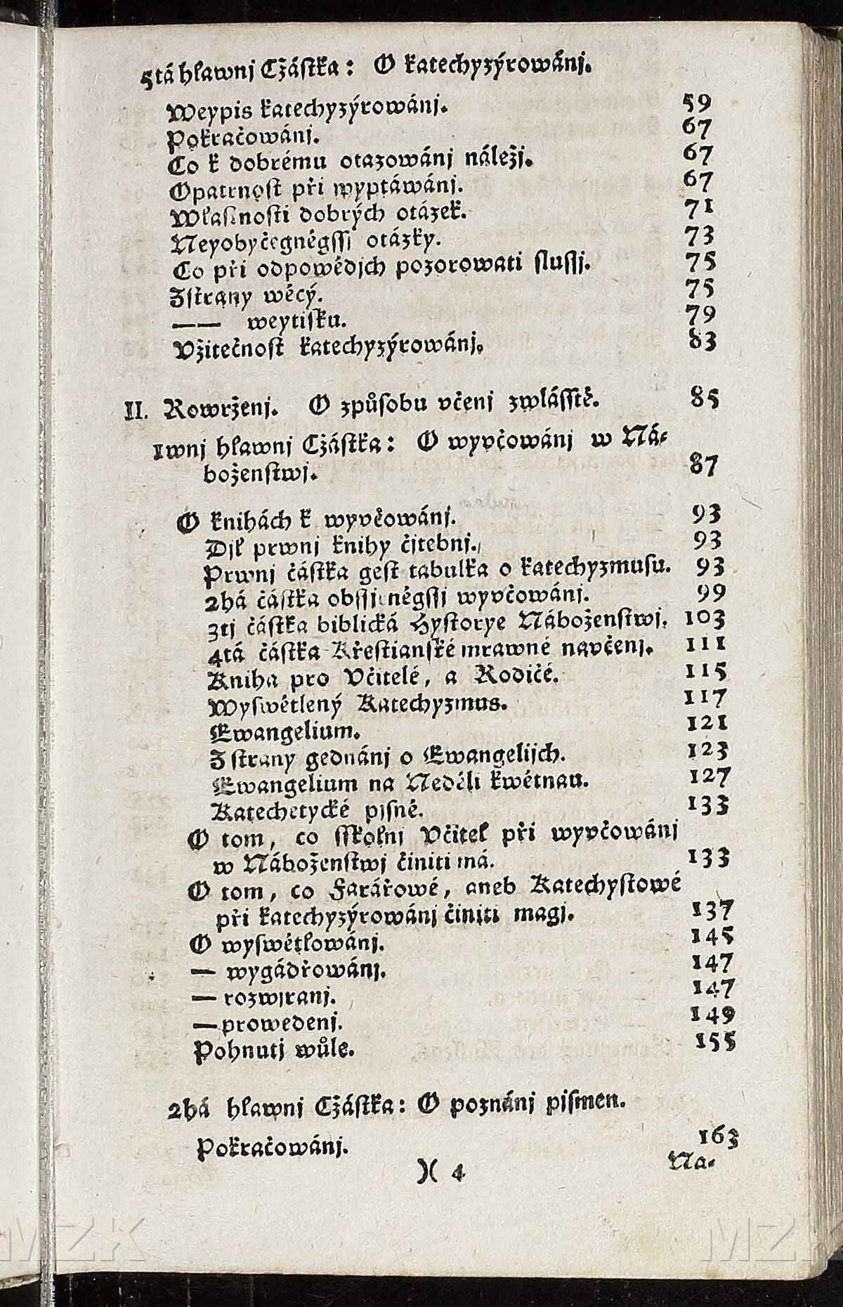VII