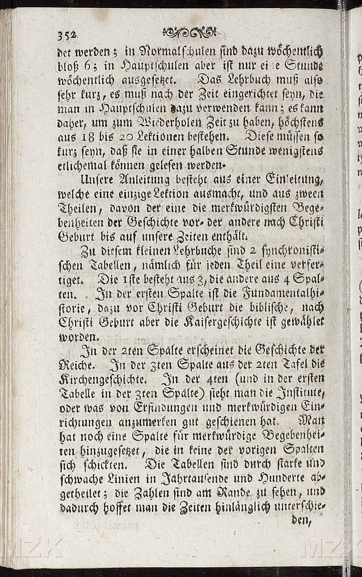 352