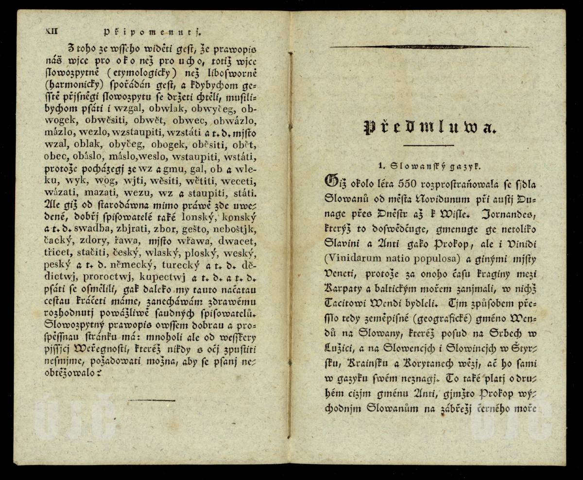 XII–XIII