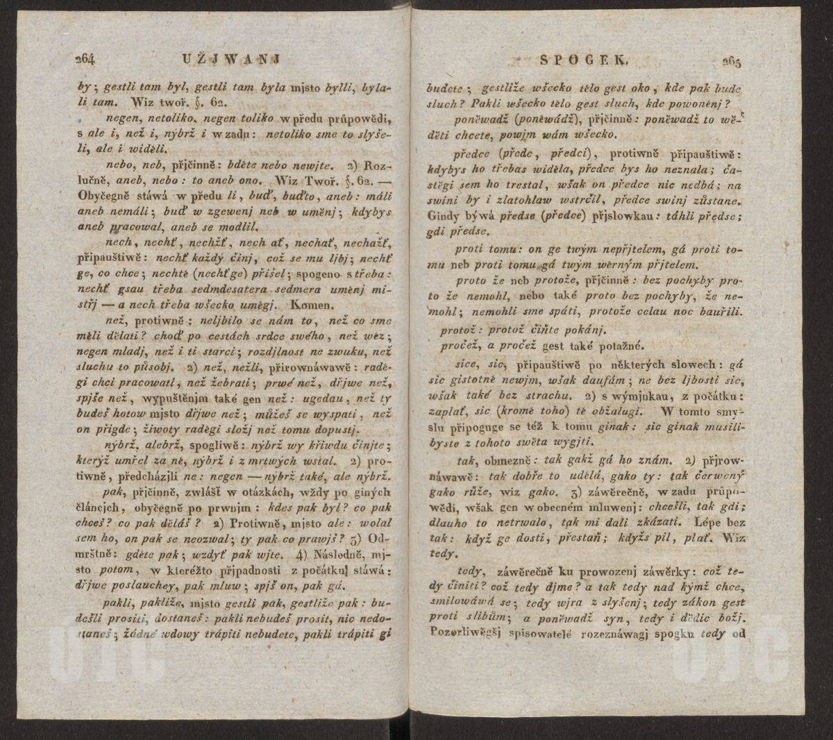 264–265