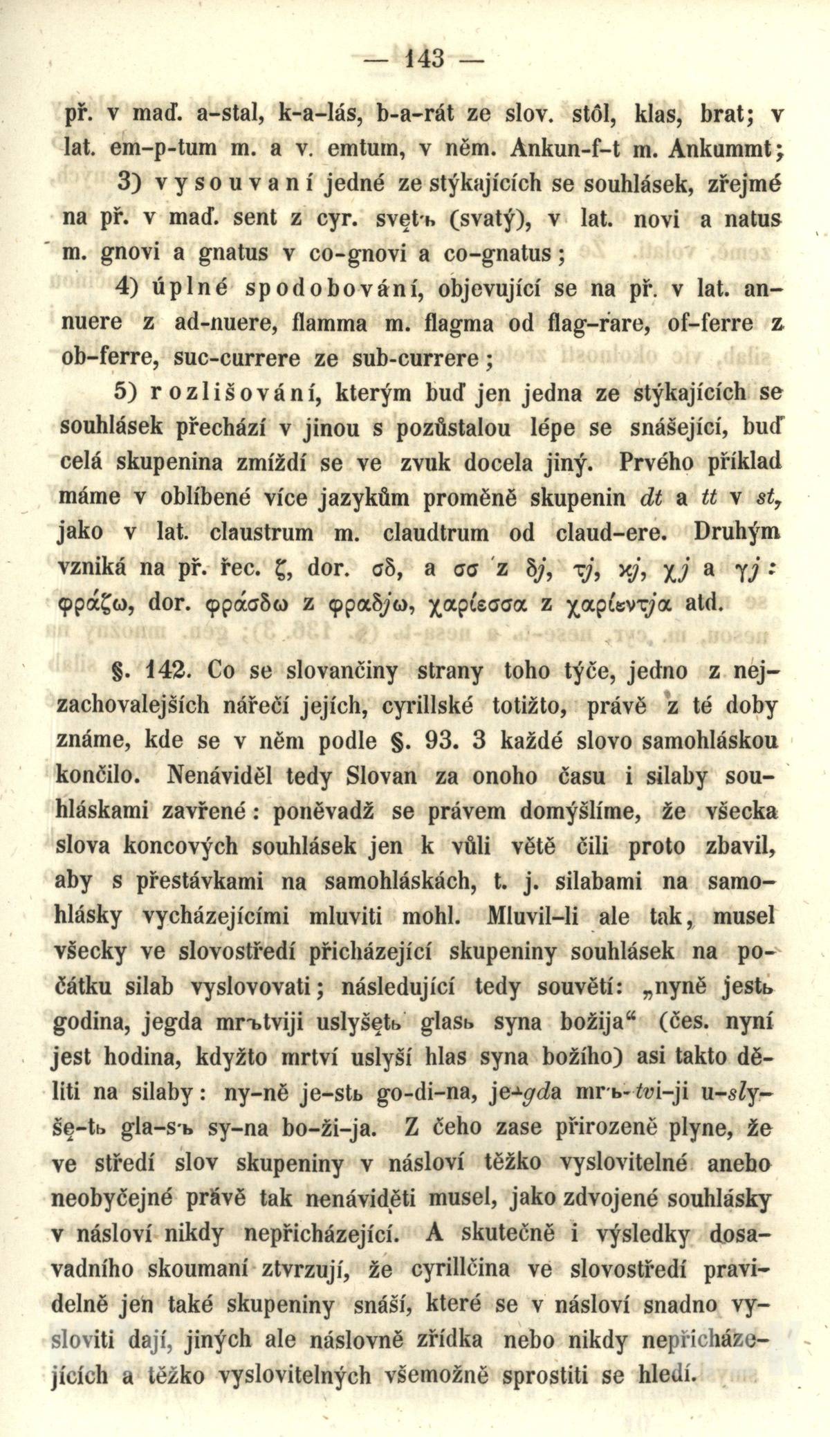 143