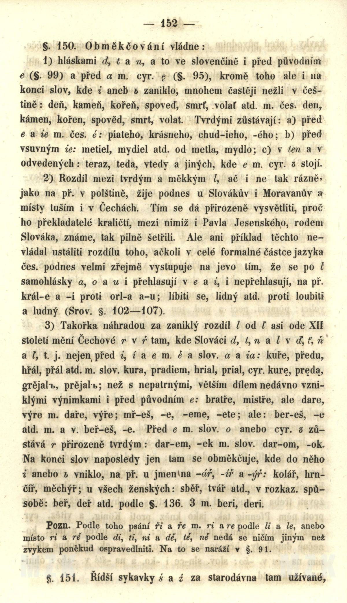 152