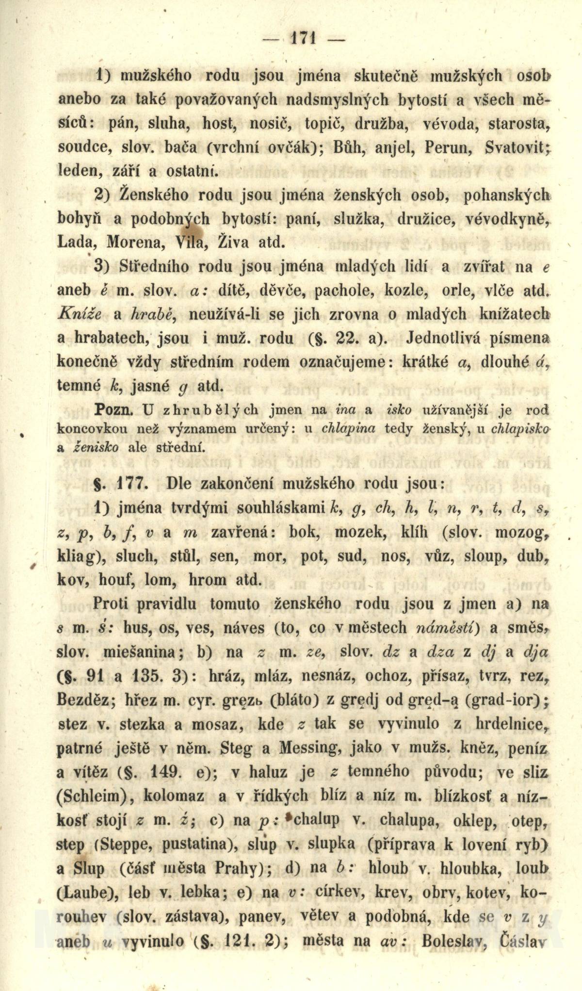 171