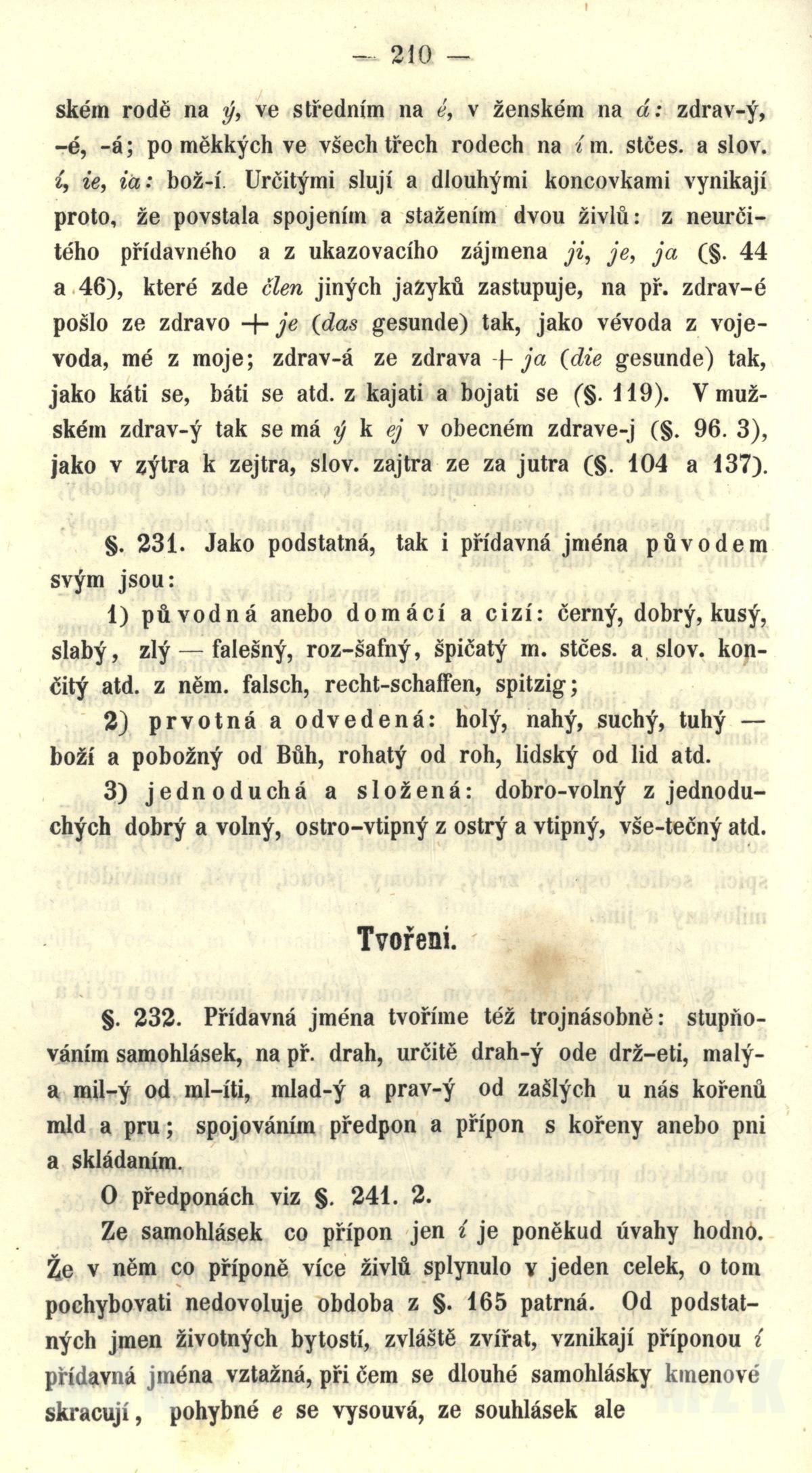 210