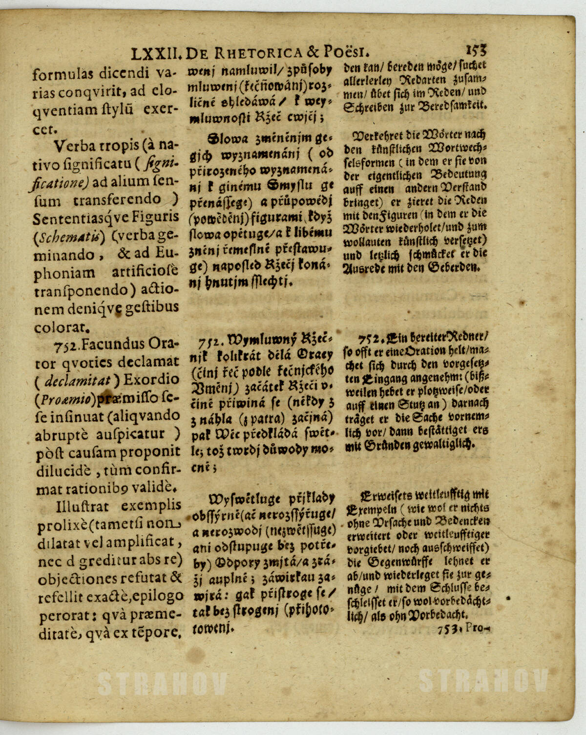 153