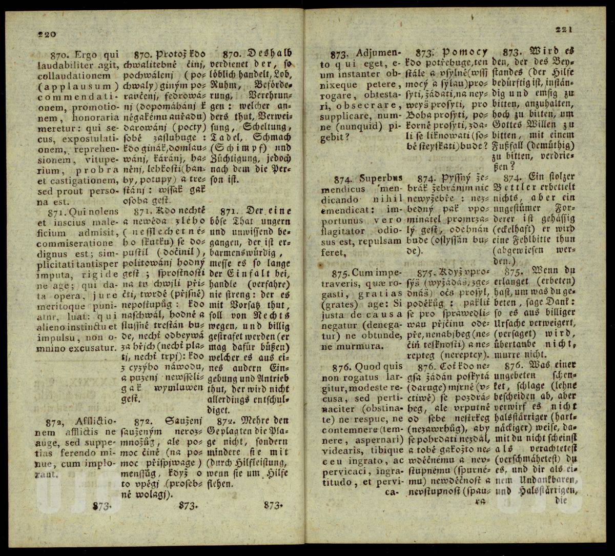 220–221