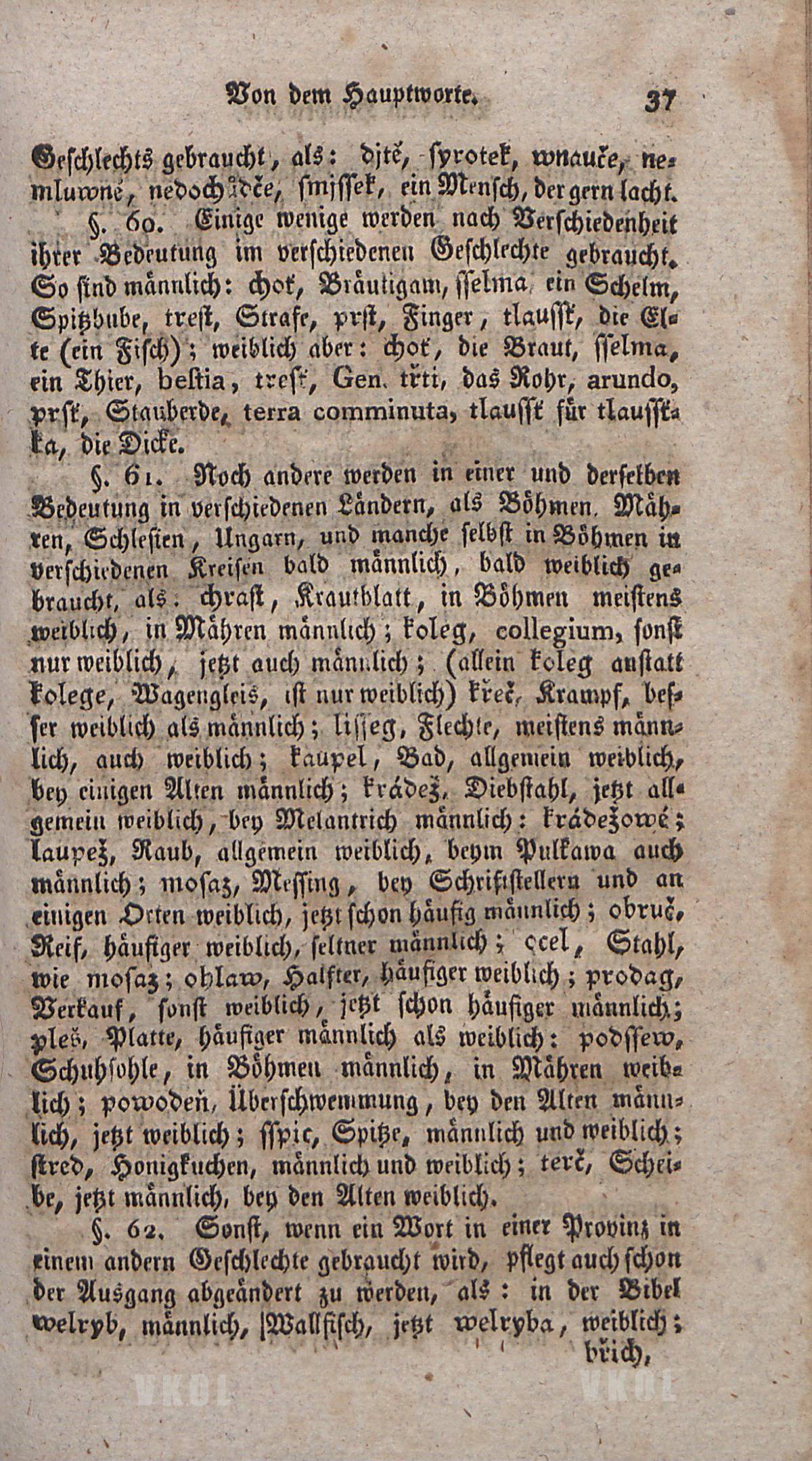 37