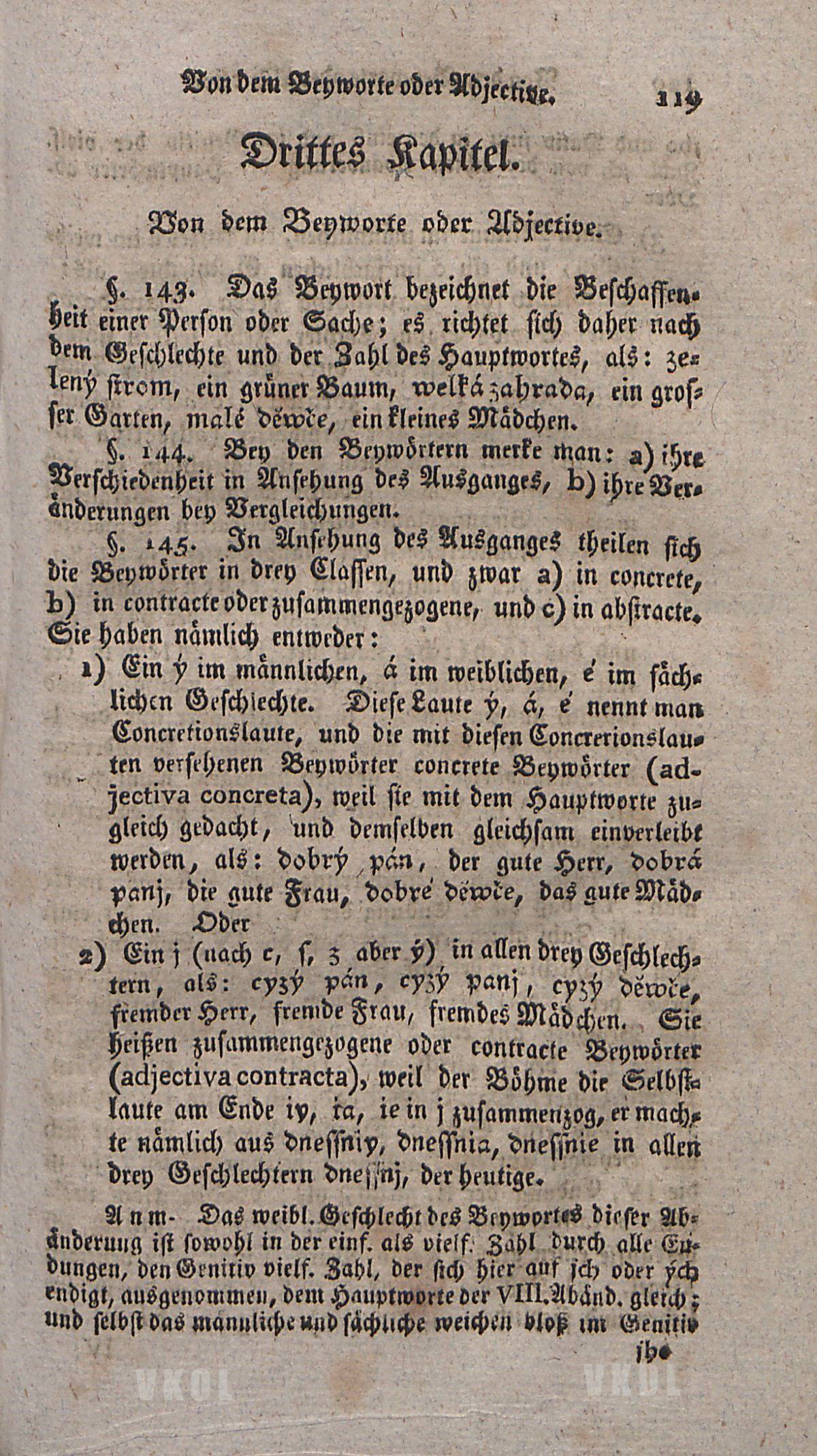 119
