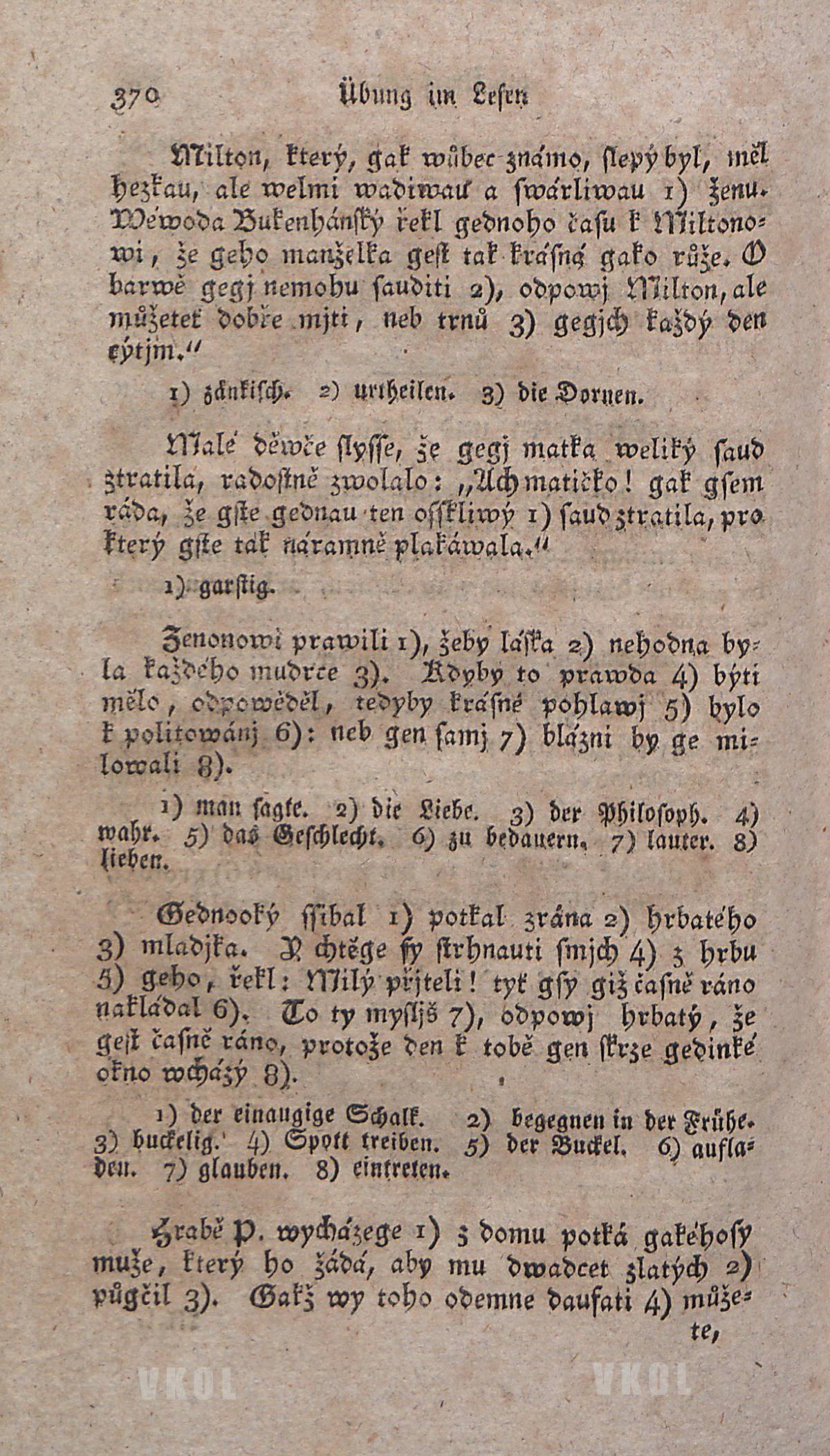 370