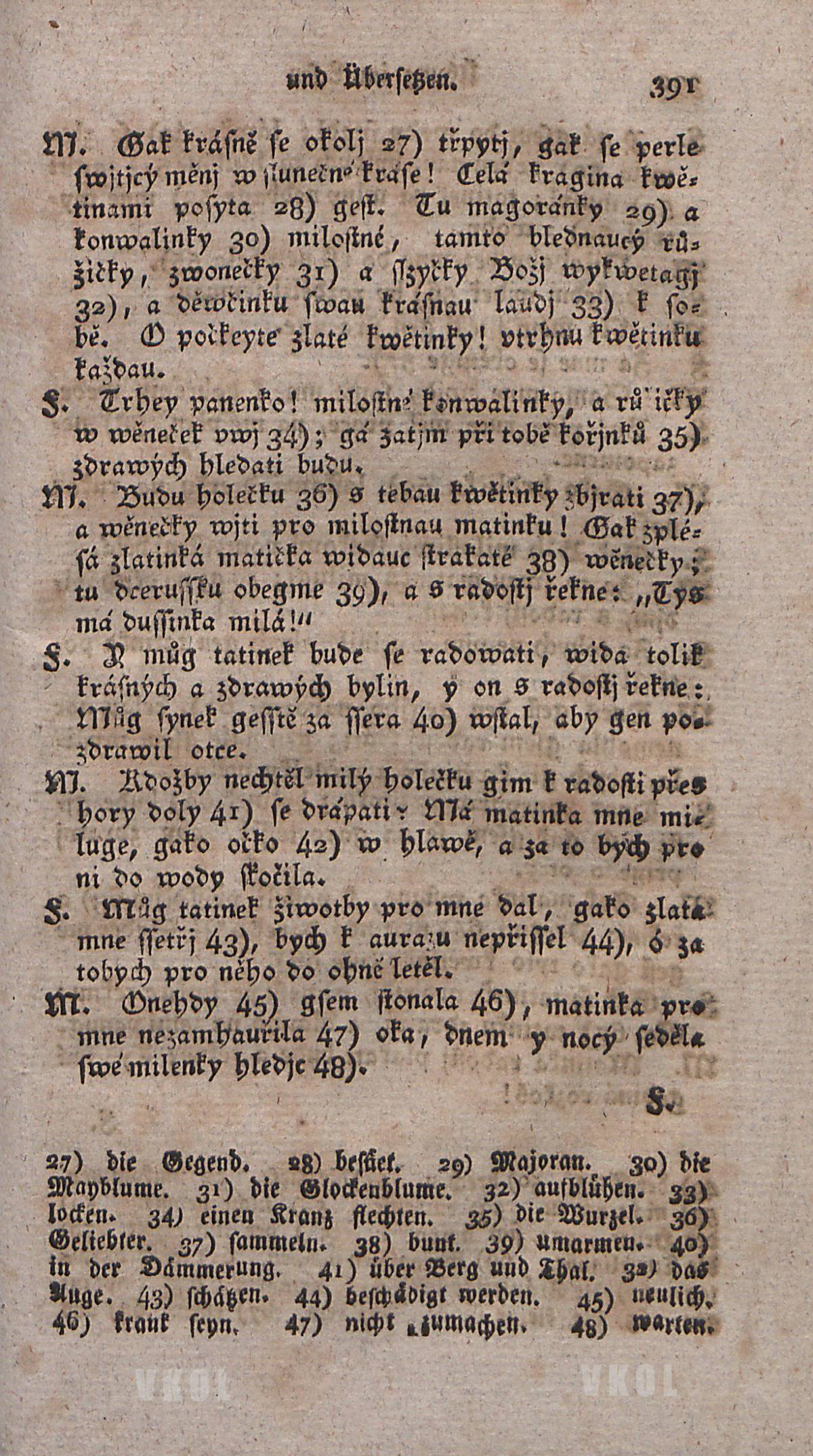 391