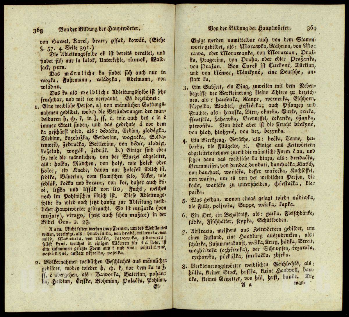 368–369