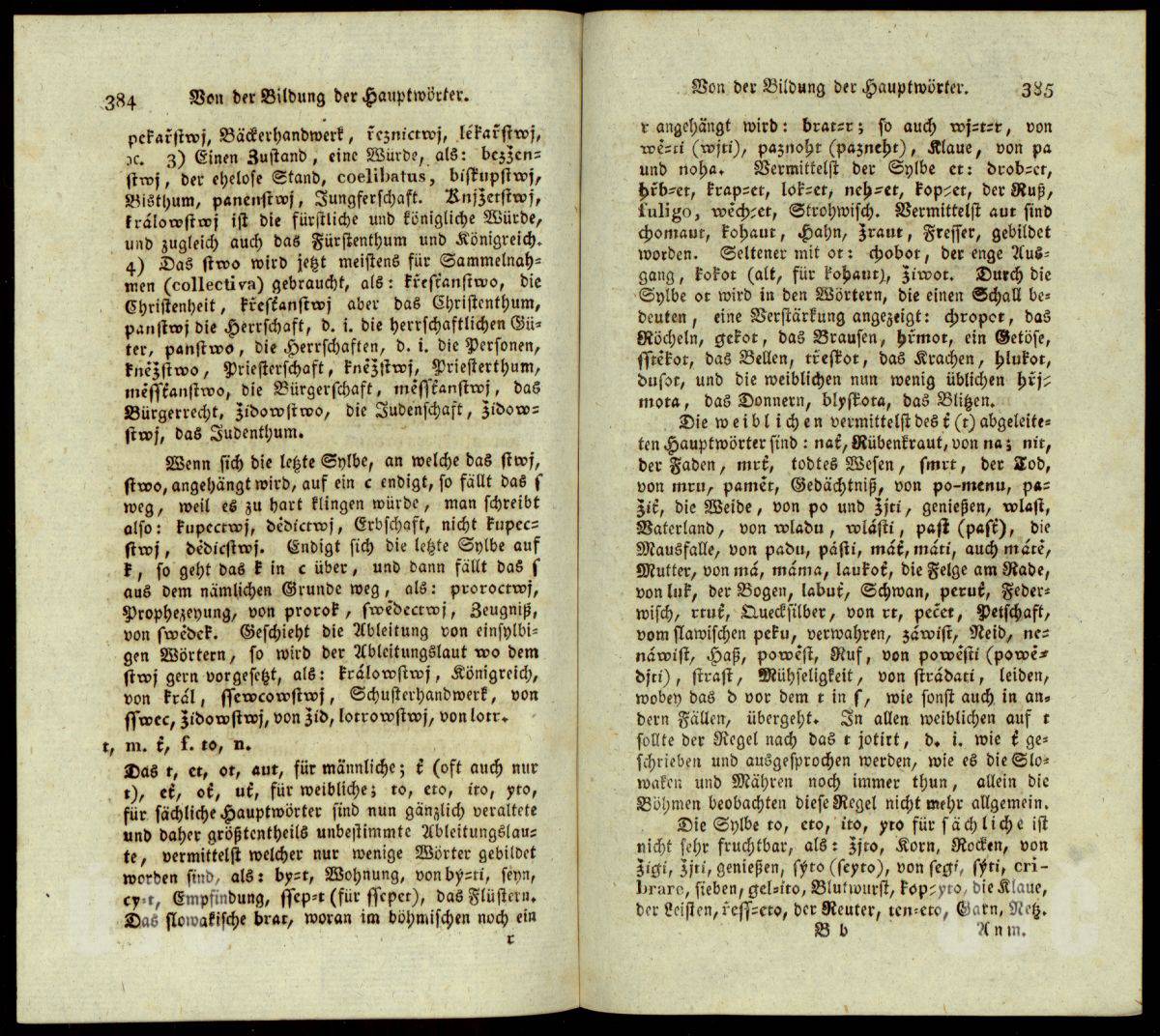 384–385