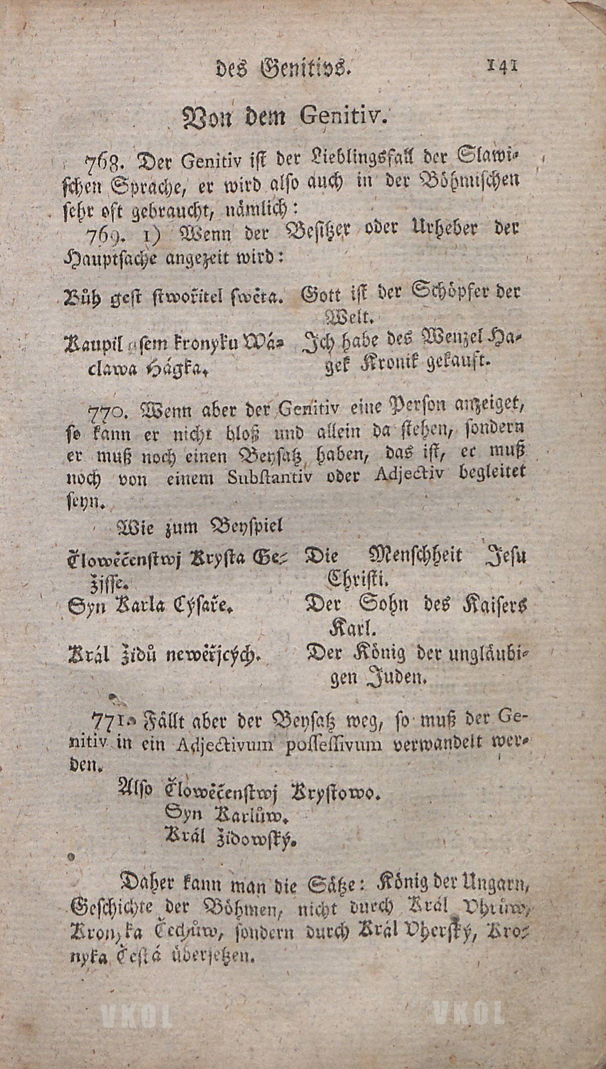 141