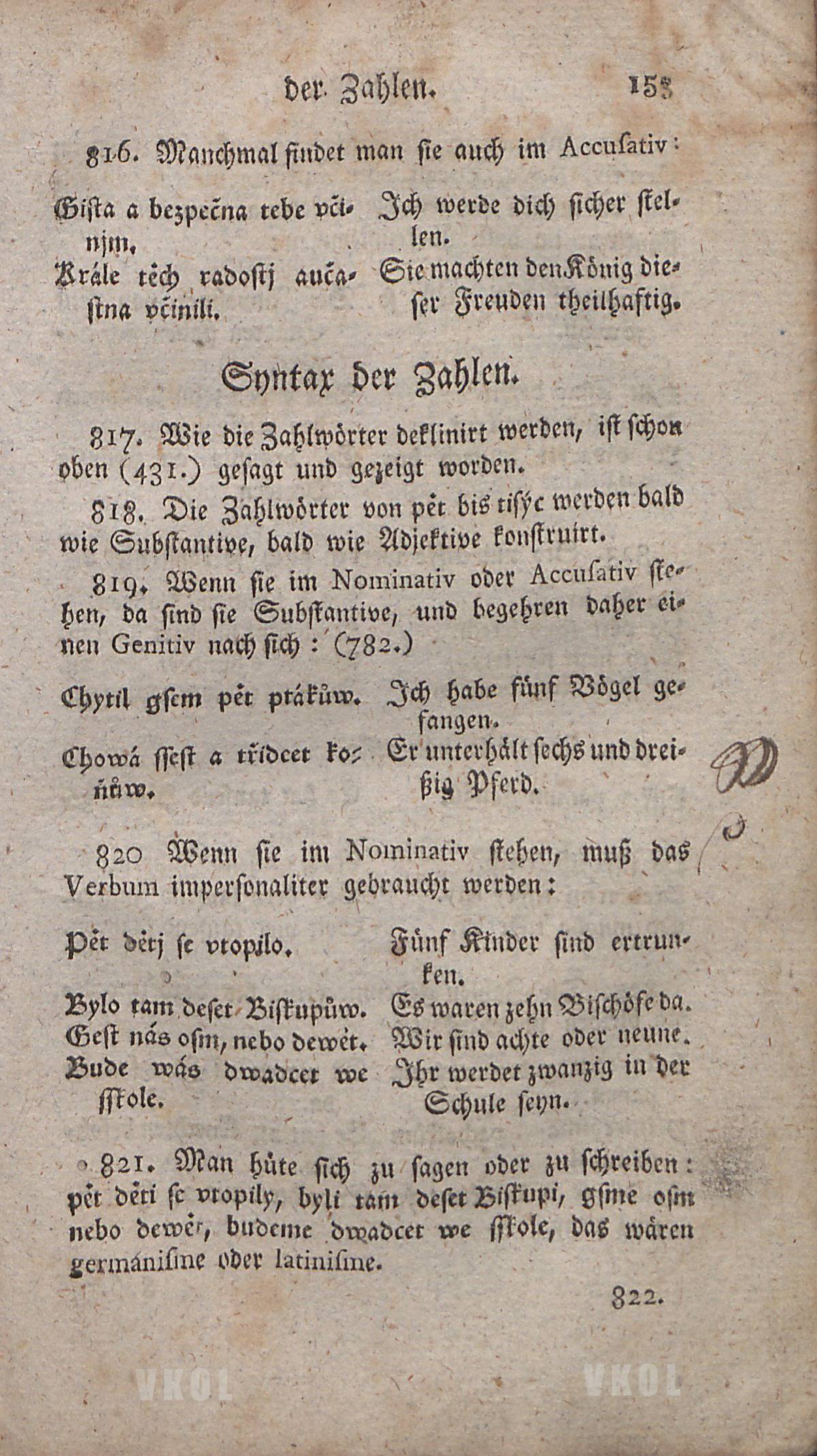 153