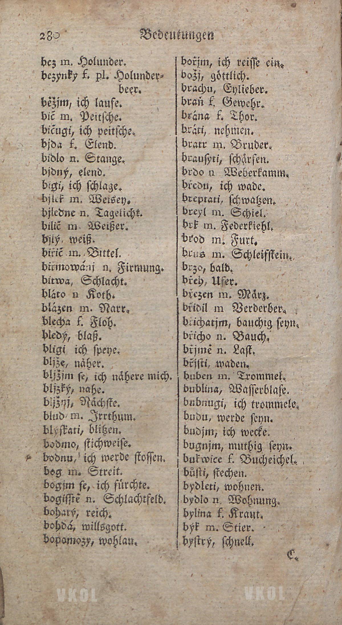 280