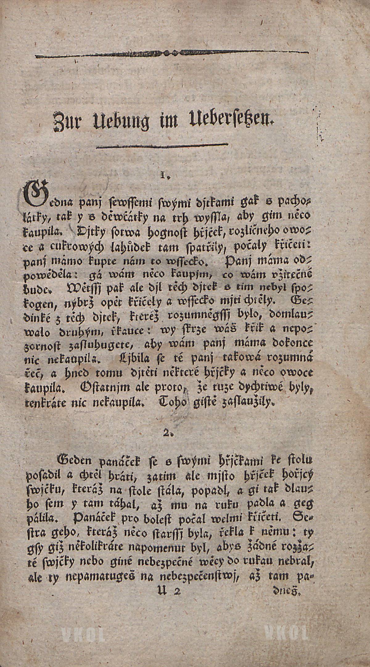 307