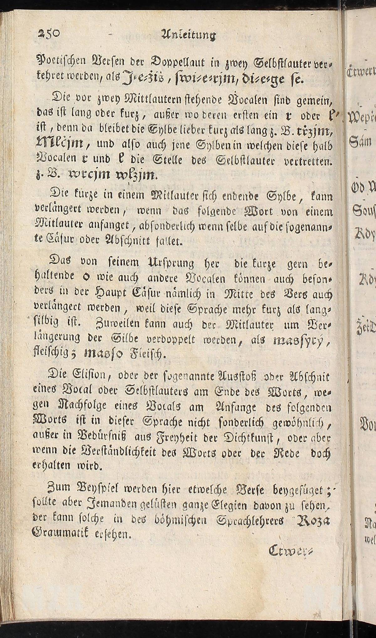 250