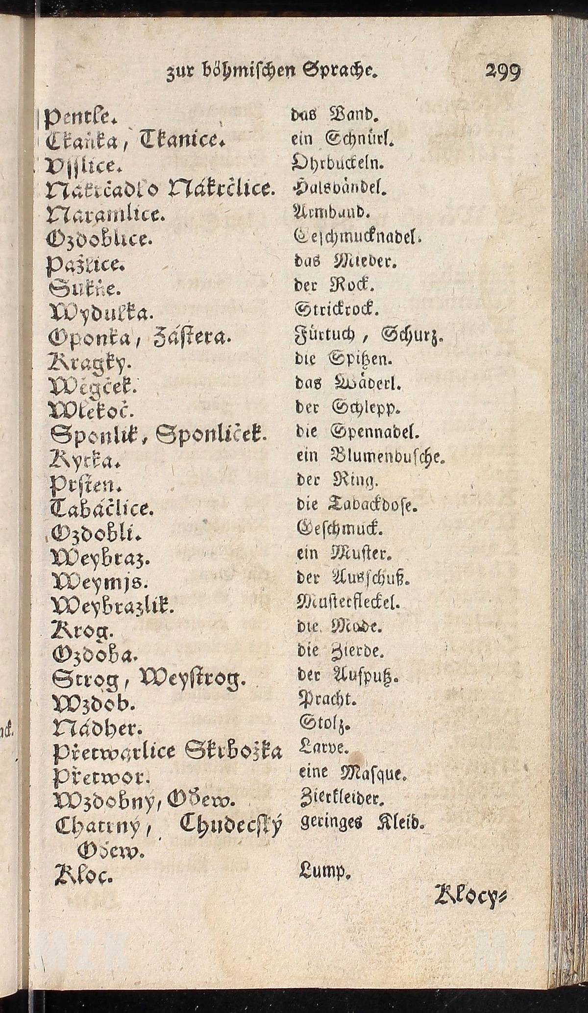 331