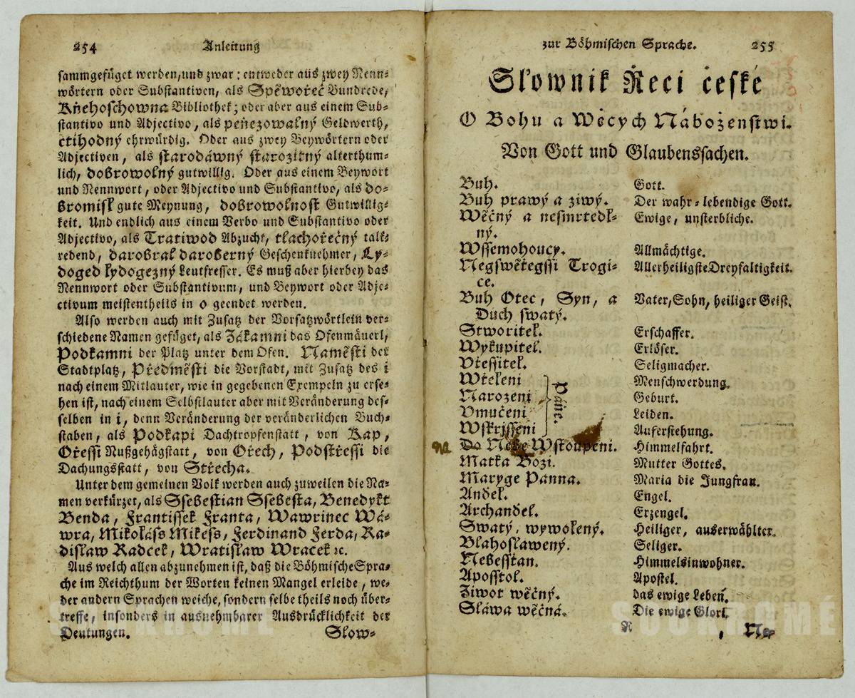 254–255