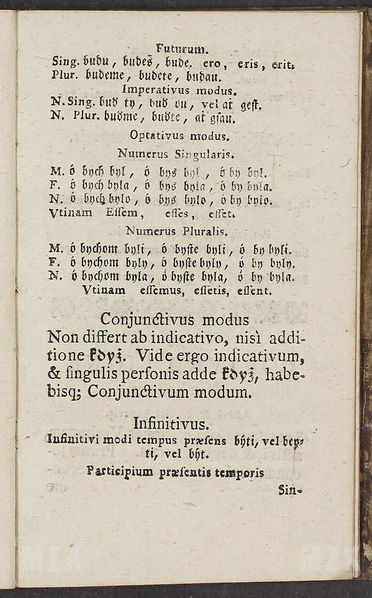 A11r