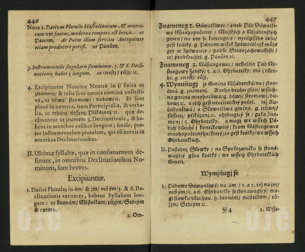 446–447
