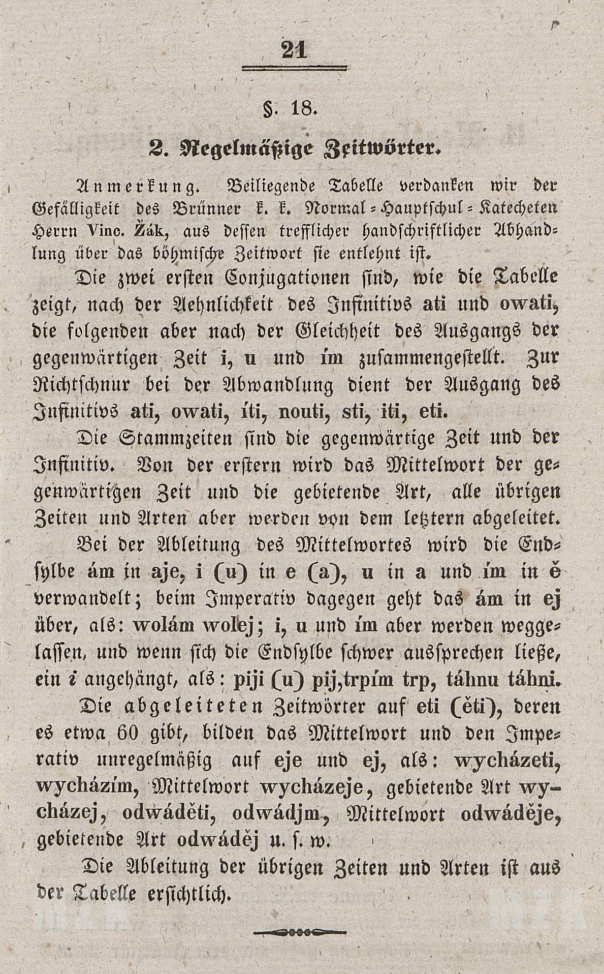 21¹