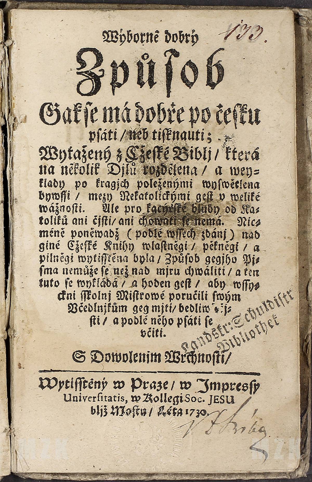 A1r
