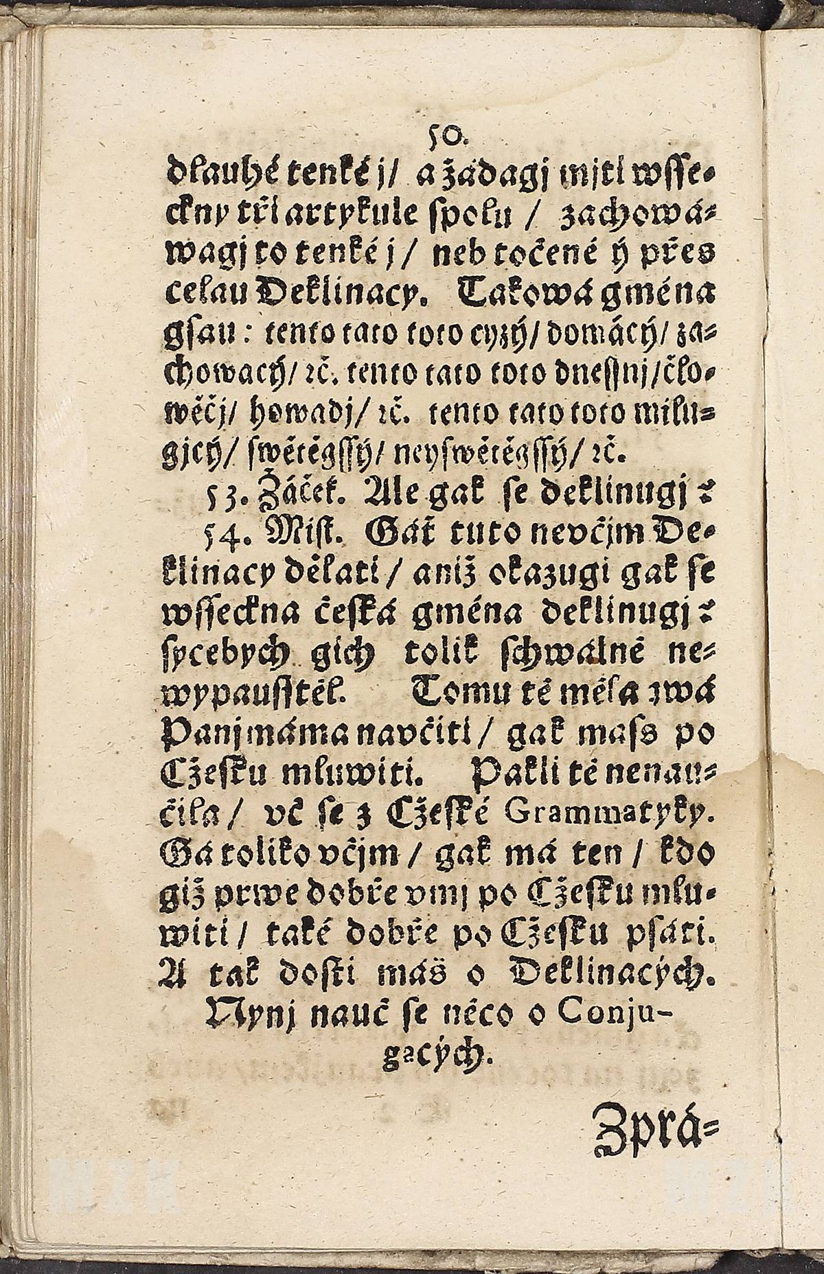 E2v