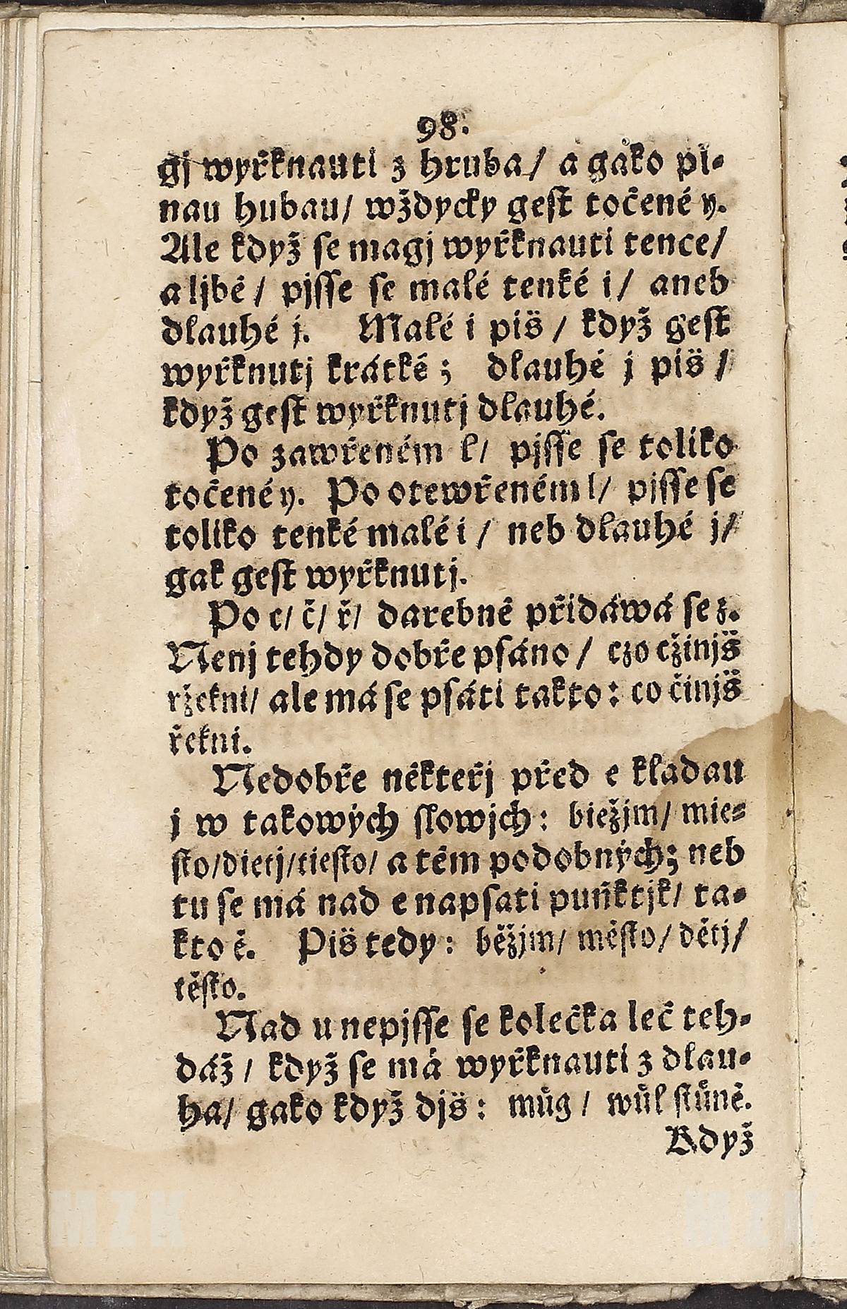 I2v